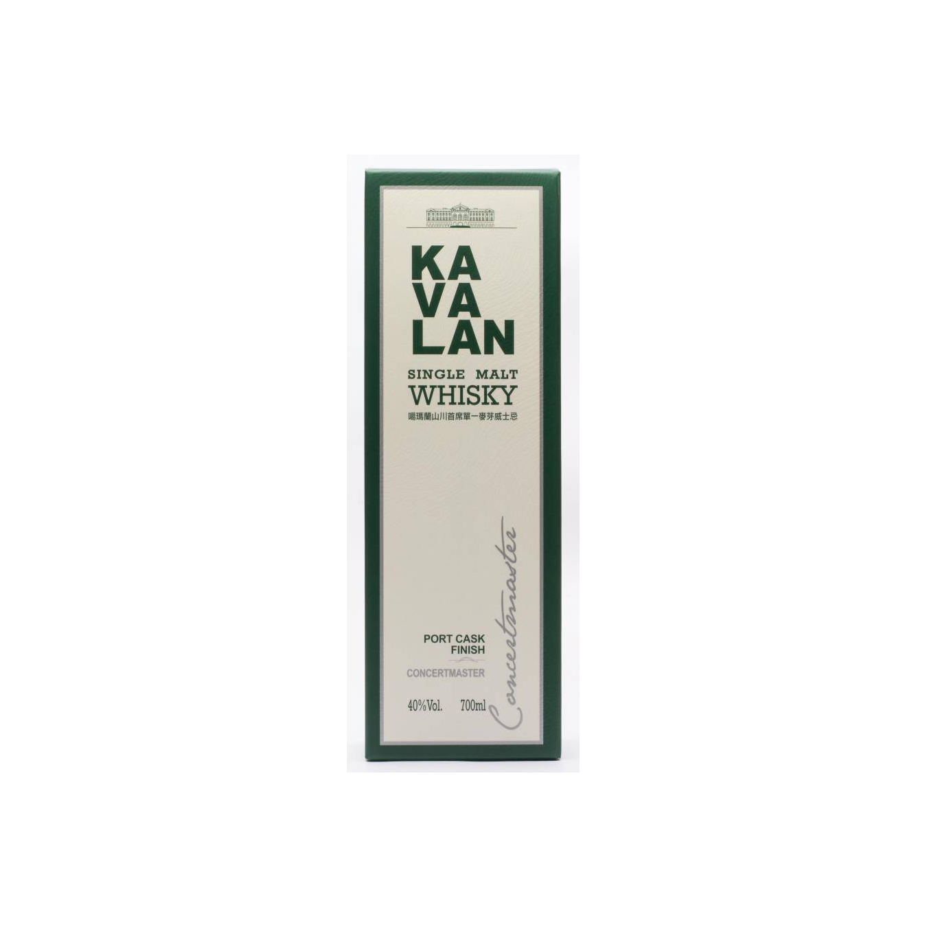 Kavalan Single Malt Whisky 3