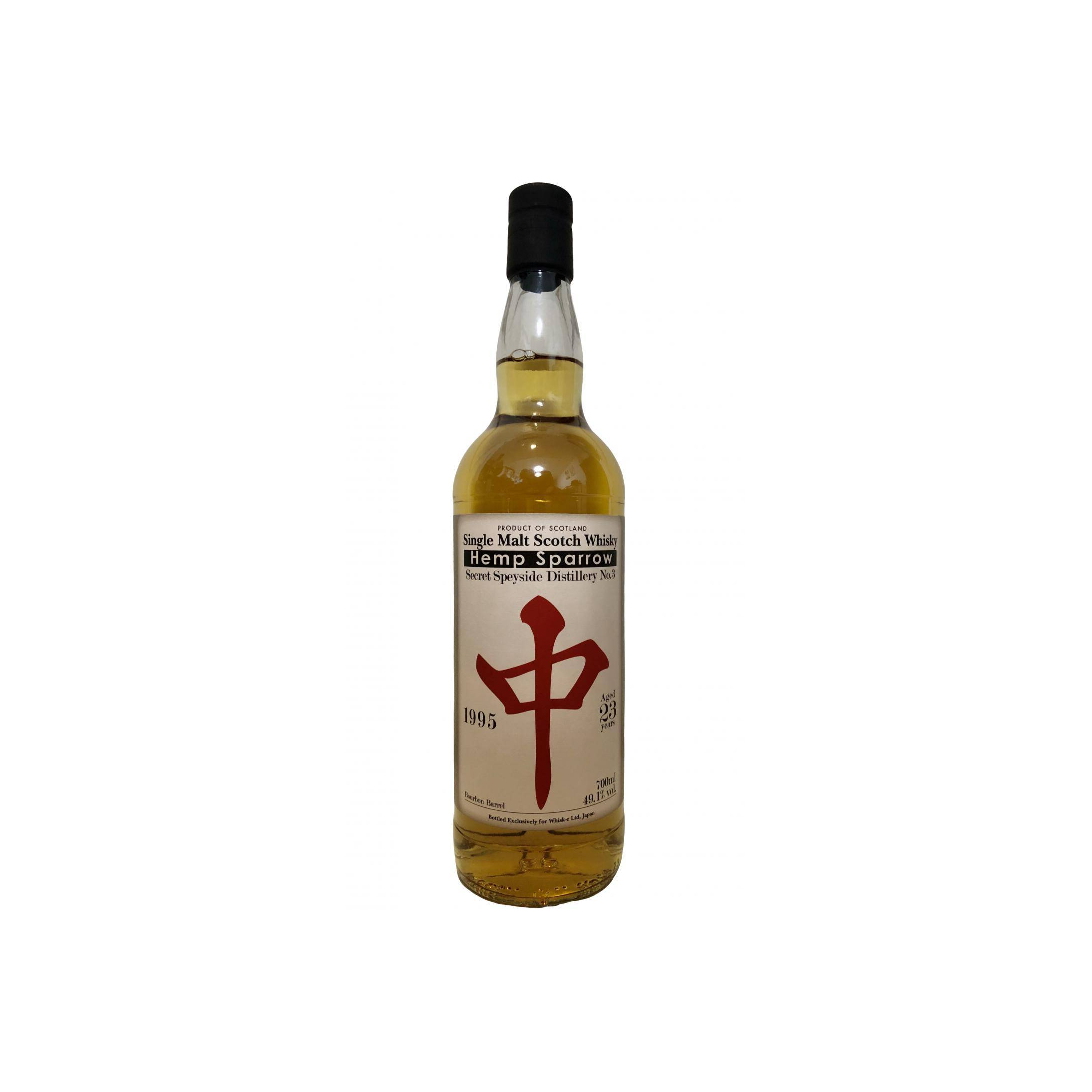 Secret Speyside Distillery 1995 W-e