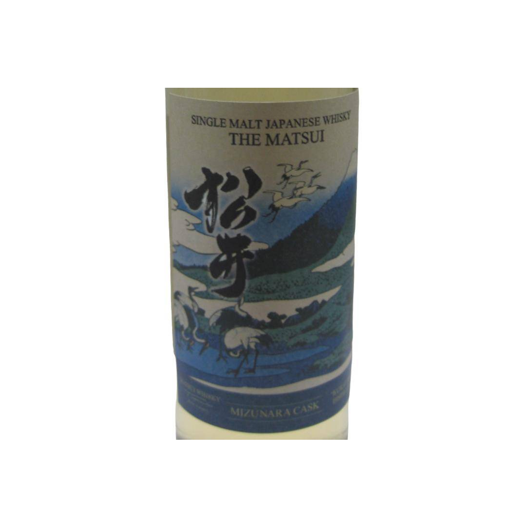 The Matsui Mizunara Cask 2