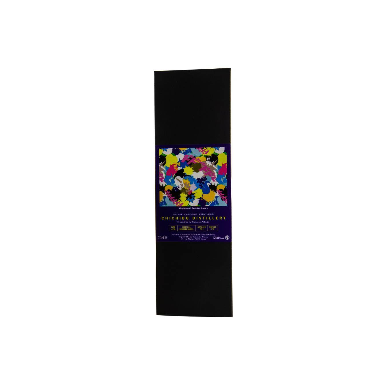 Chichibu 2011 7 Years Single Malt Whisky 3