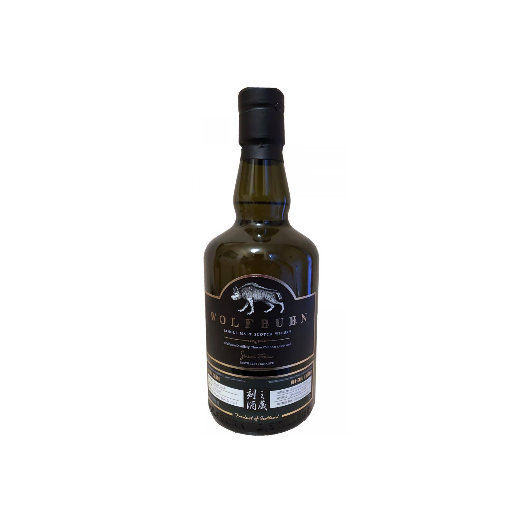 Wolfburn 2014 3 Years Single Malt Whisky