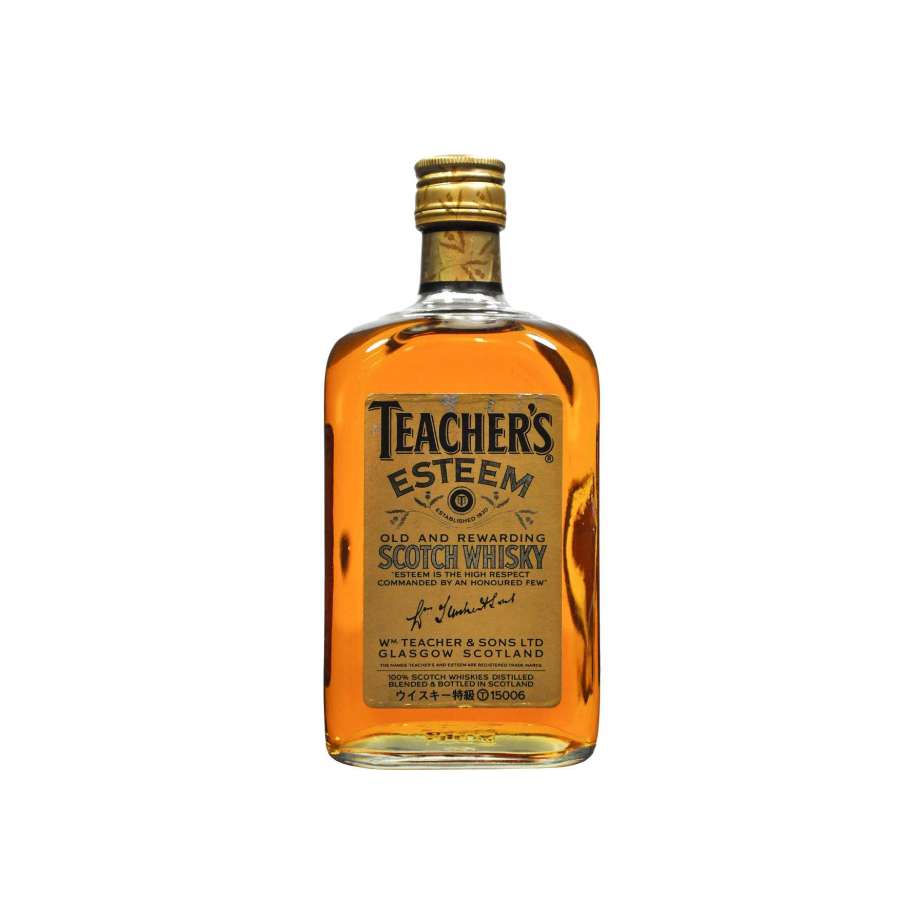 Teacher's Esteem