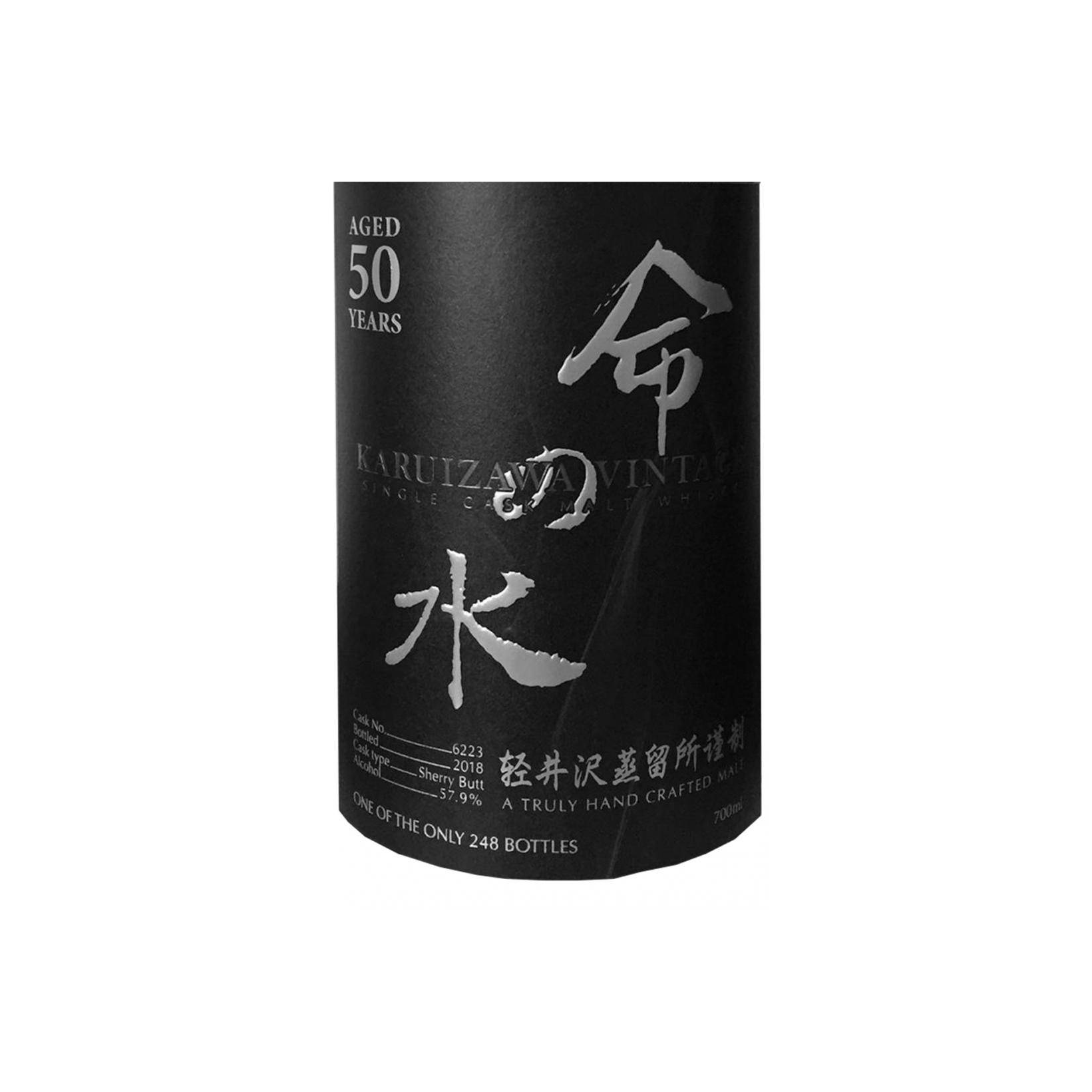 Karuizawa 1968 50 Years Single Malt Whisky 2