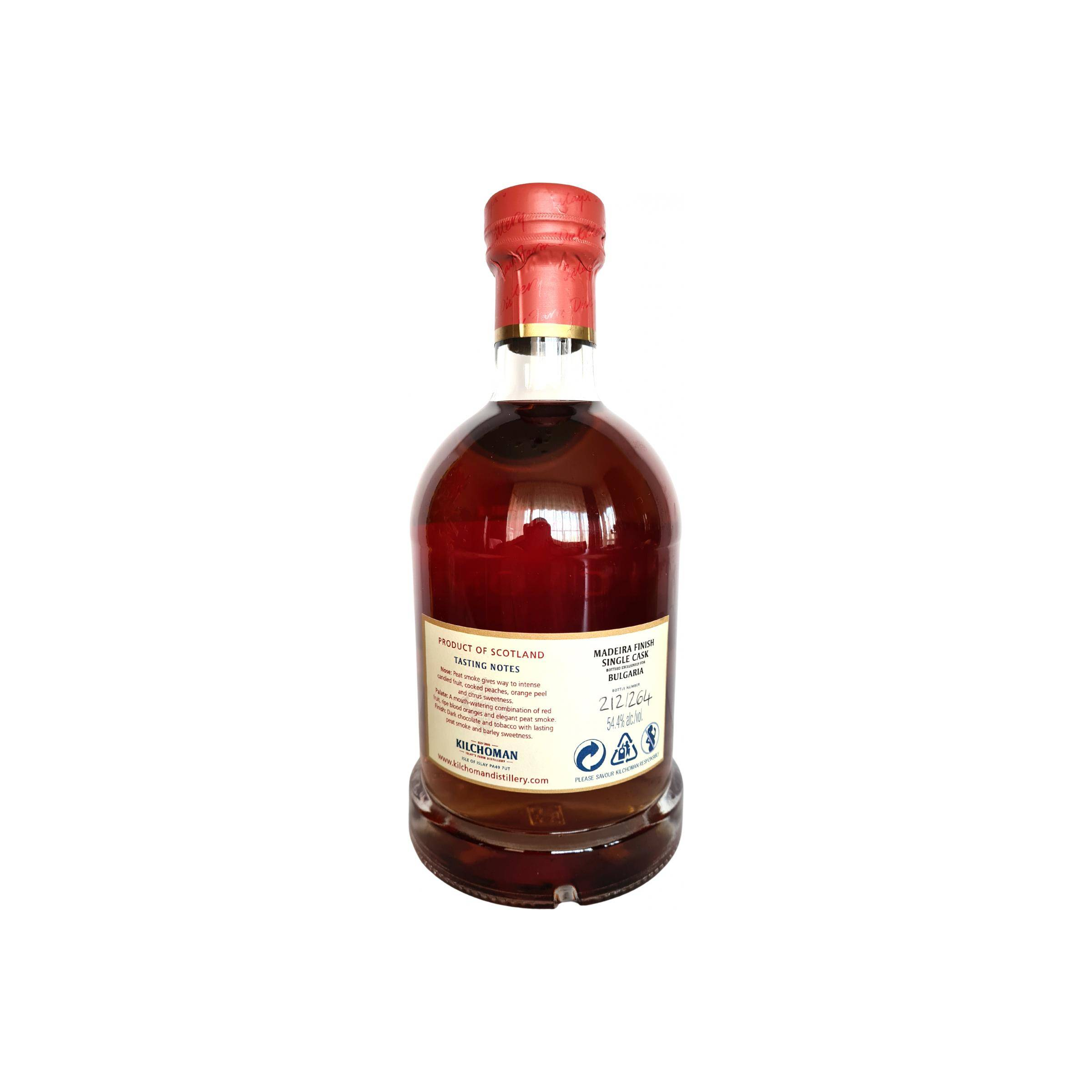 Kilchoman 2012 7 Years Single Malt Whisky 3
