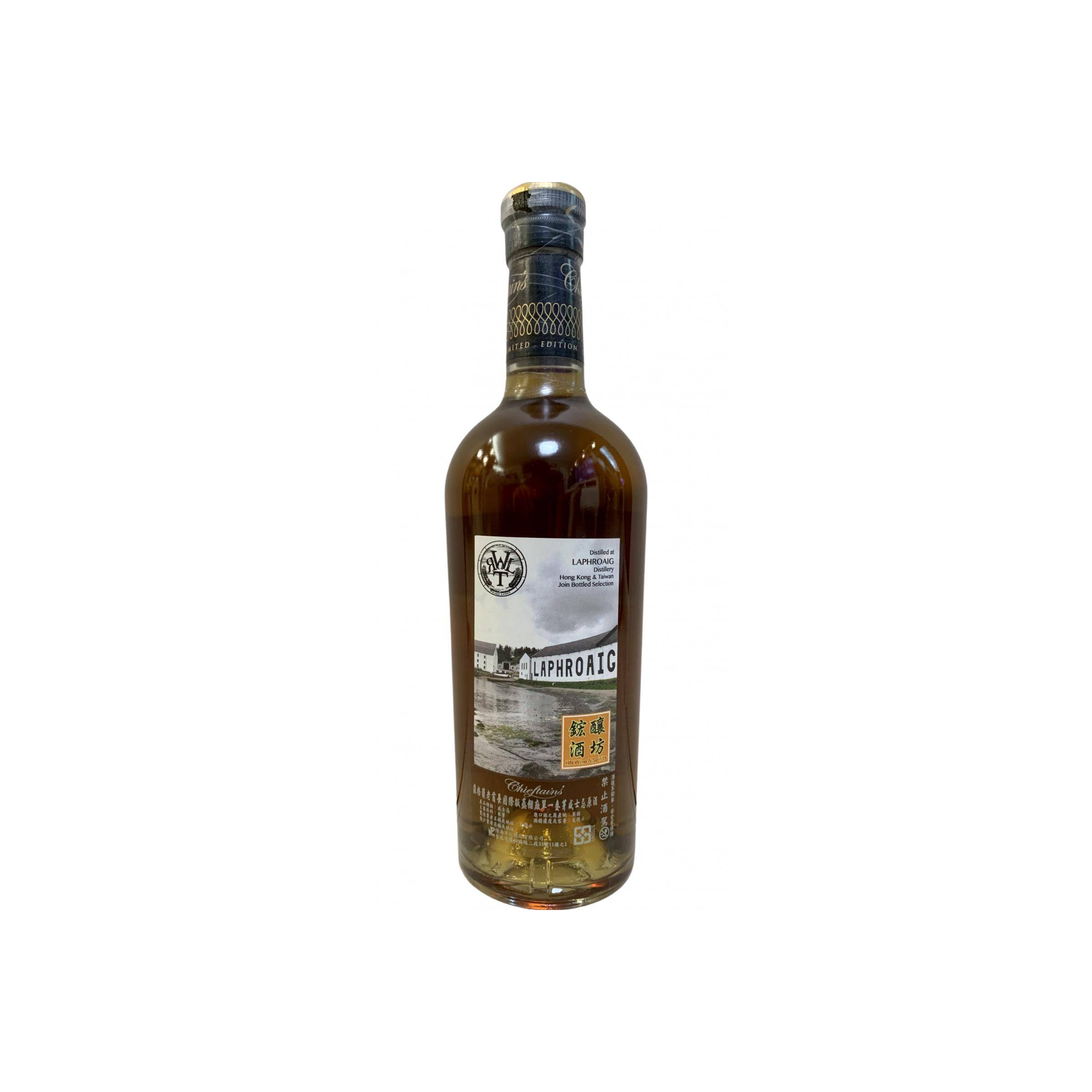 Laphroaig 2003 14 Years Single Malt Whisky