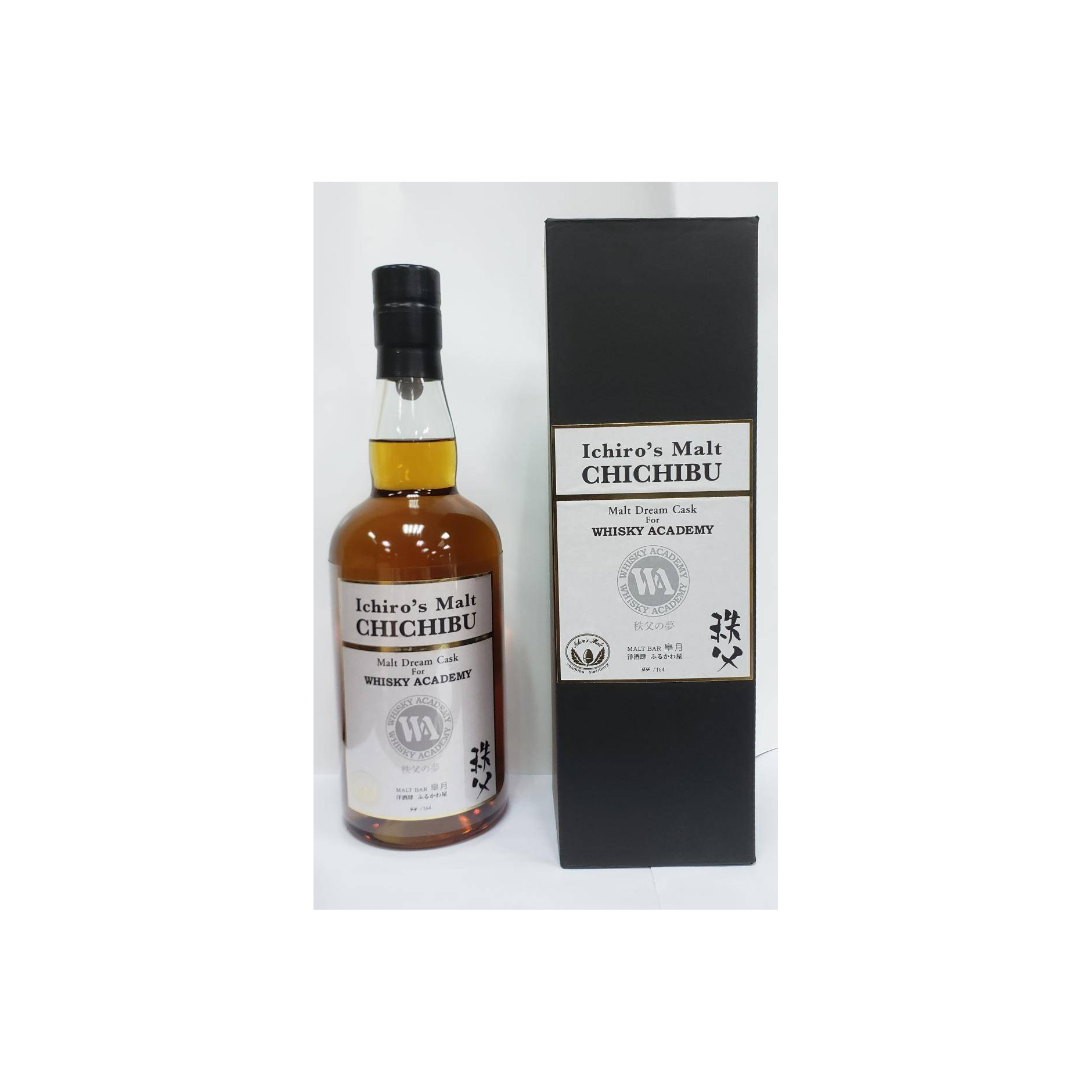 Chichibu 2009 10 Years Single Malt Whisky 3