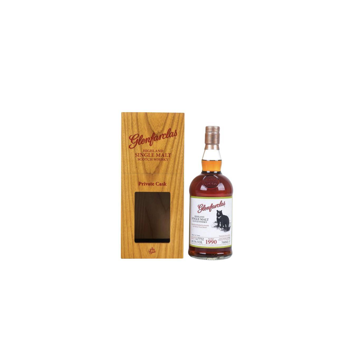Glenfarclas 1990 29 Years Single Malt Whisky 3
