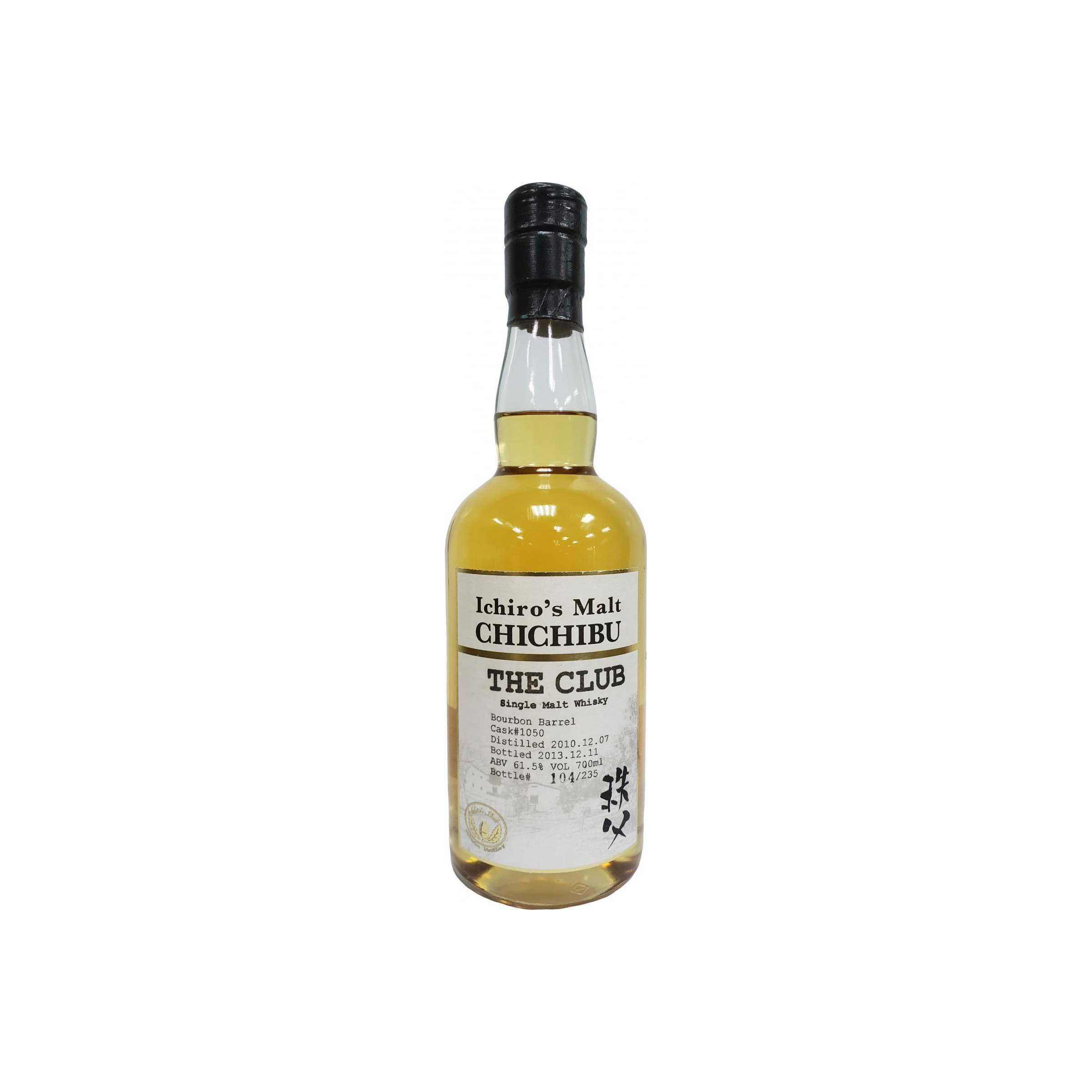Chichibu 2010 3 Years Single Malt Whisky