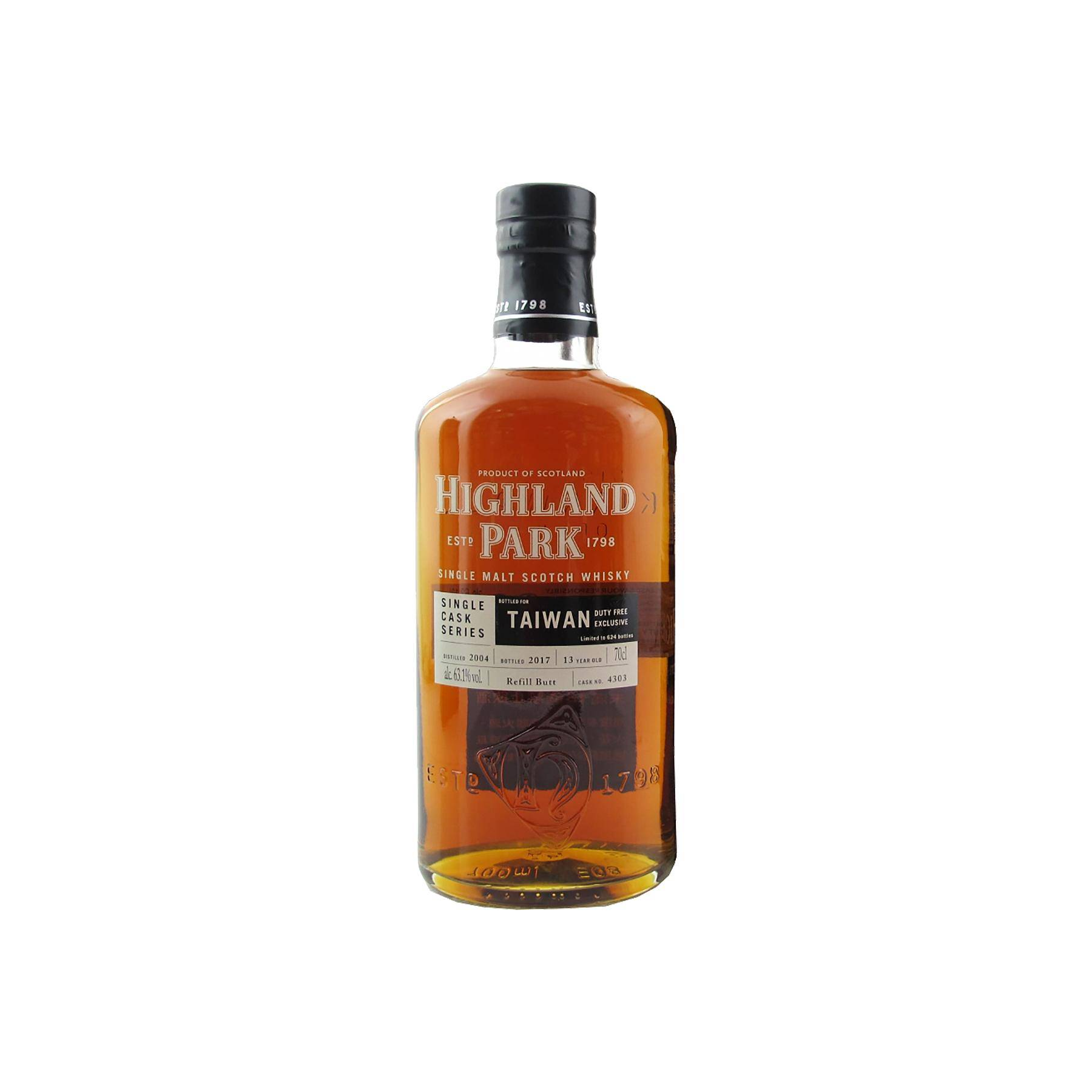 Highland Park Single Cask 2004 13 Years Single Malt Whisky