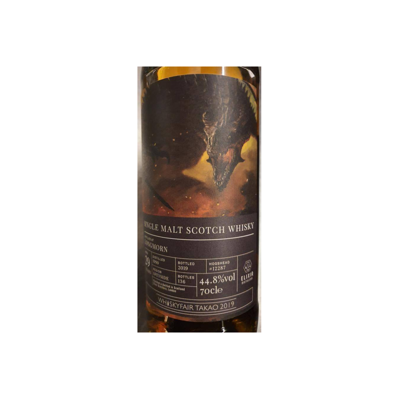 Longmorn 1990 29 Years Single Malt Whisky 3