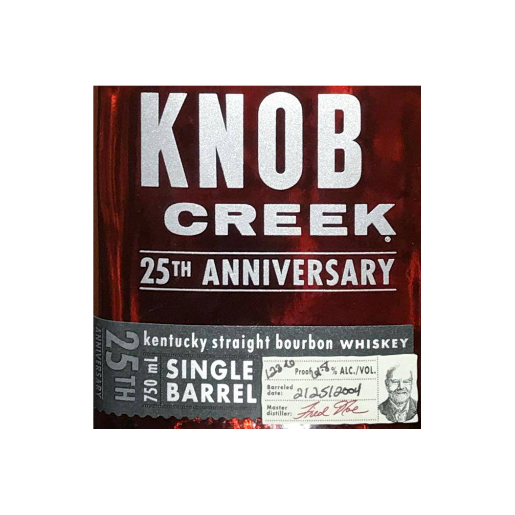 Knob Creek Single Cask 2004 13 Years Bourbon Whisky 2