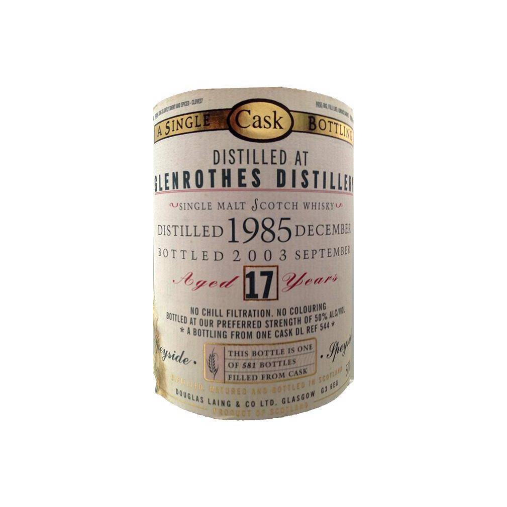 The Glenrothes Old Malt Cask 1985 17 Years Single Malt Whisky 2