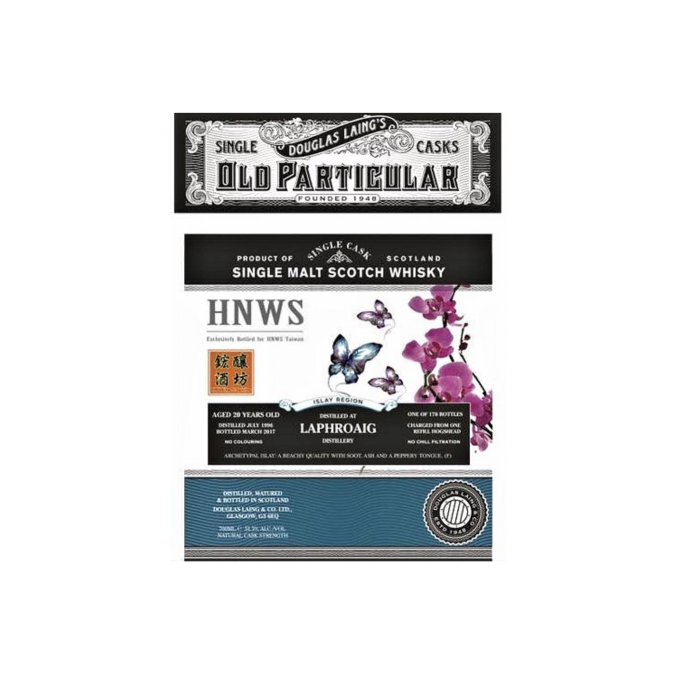 Laphroaig Old Particular 1996 20 Years Single Malt Whisky