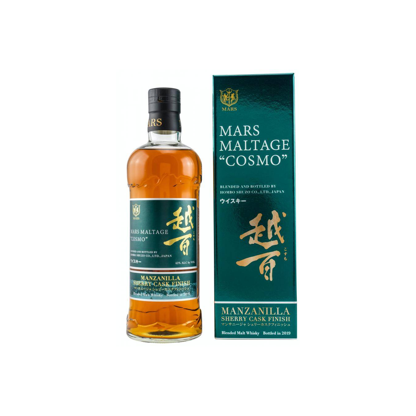 Marshall's Blended Whisky 3