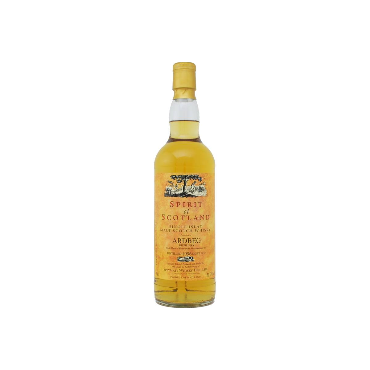Ardbeg 1996 8 Years Single Malt Whisky