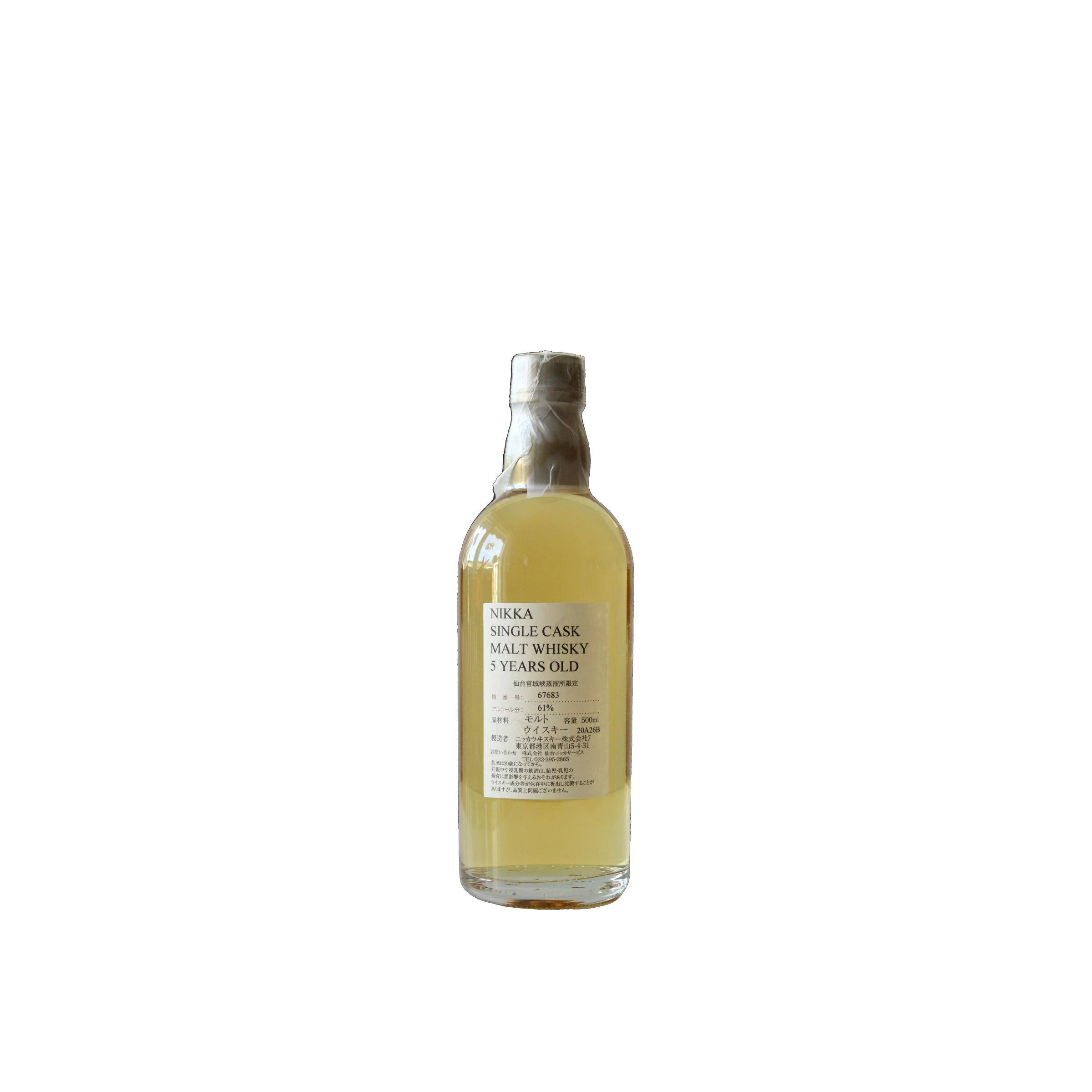 Miyagikyo 5 Years Single Malt Whisky