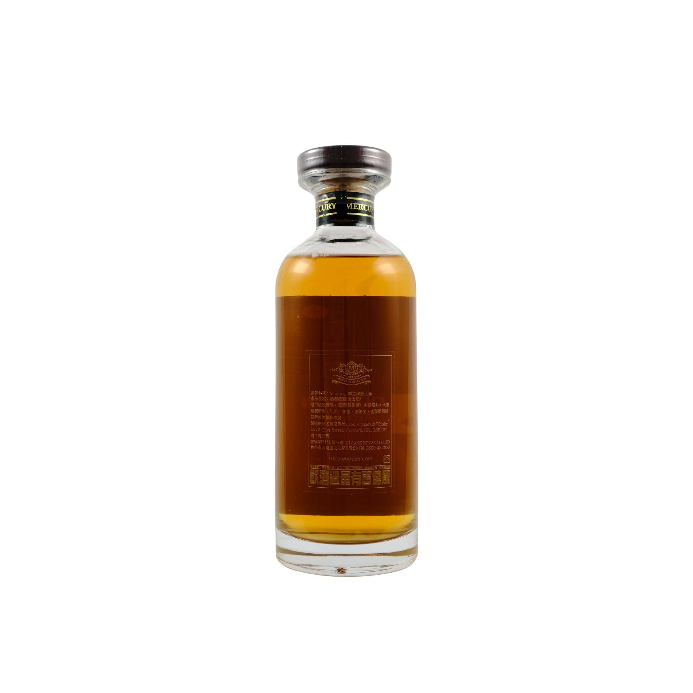 Islay Single Malt 1989 FF 2