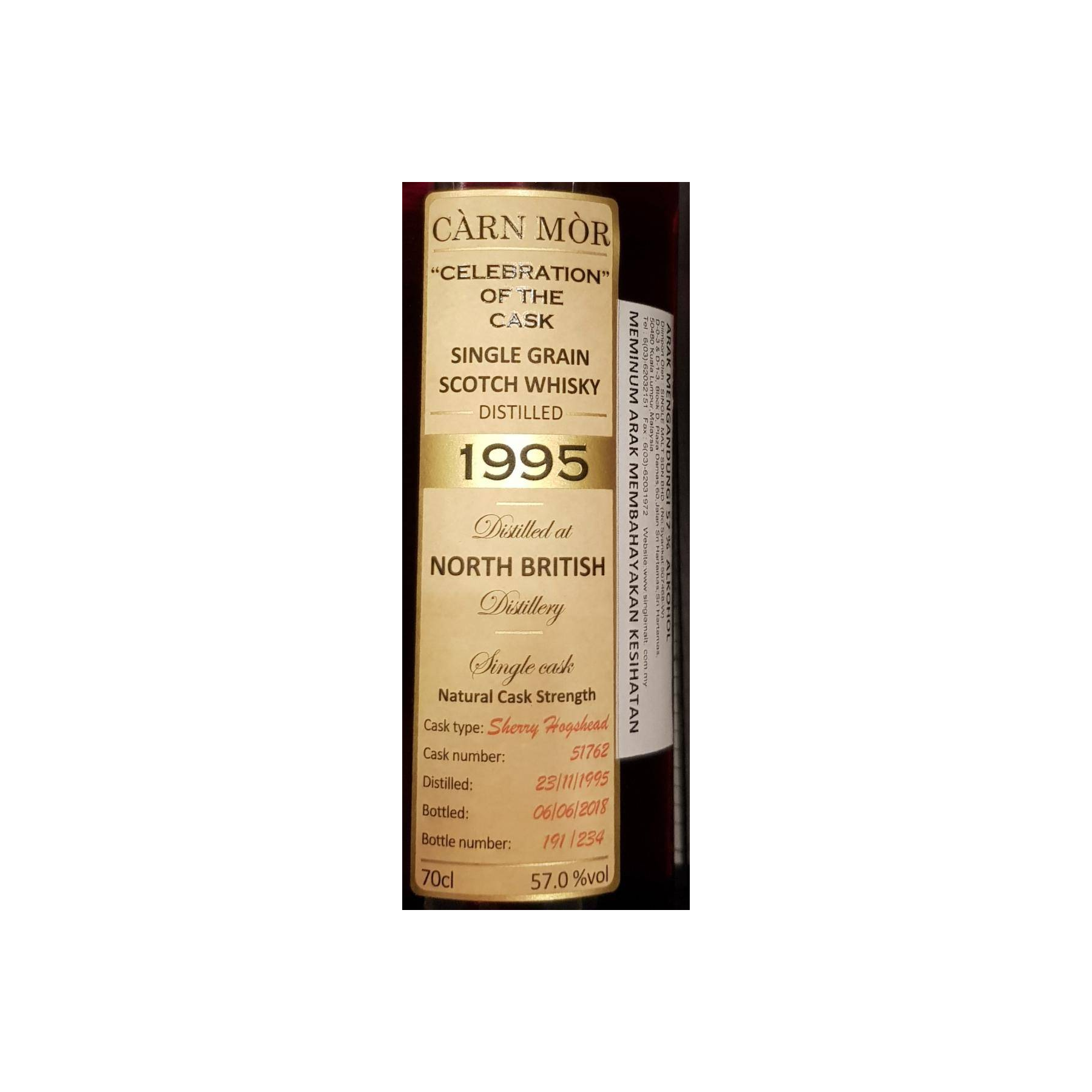 North British 1995 22 Years Single Grain Whisky 2