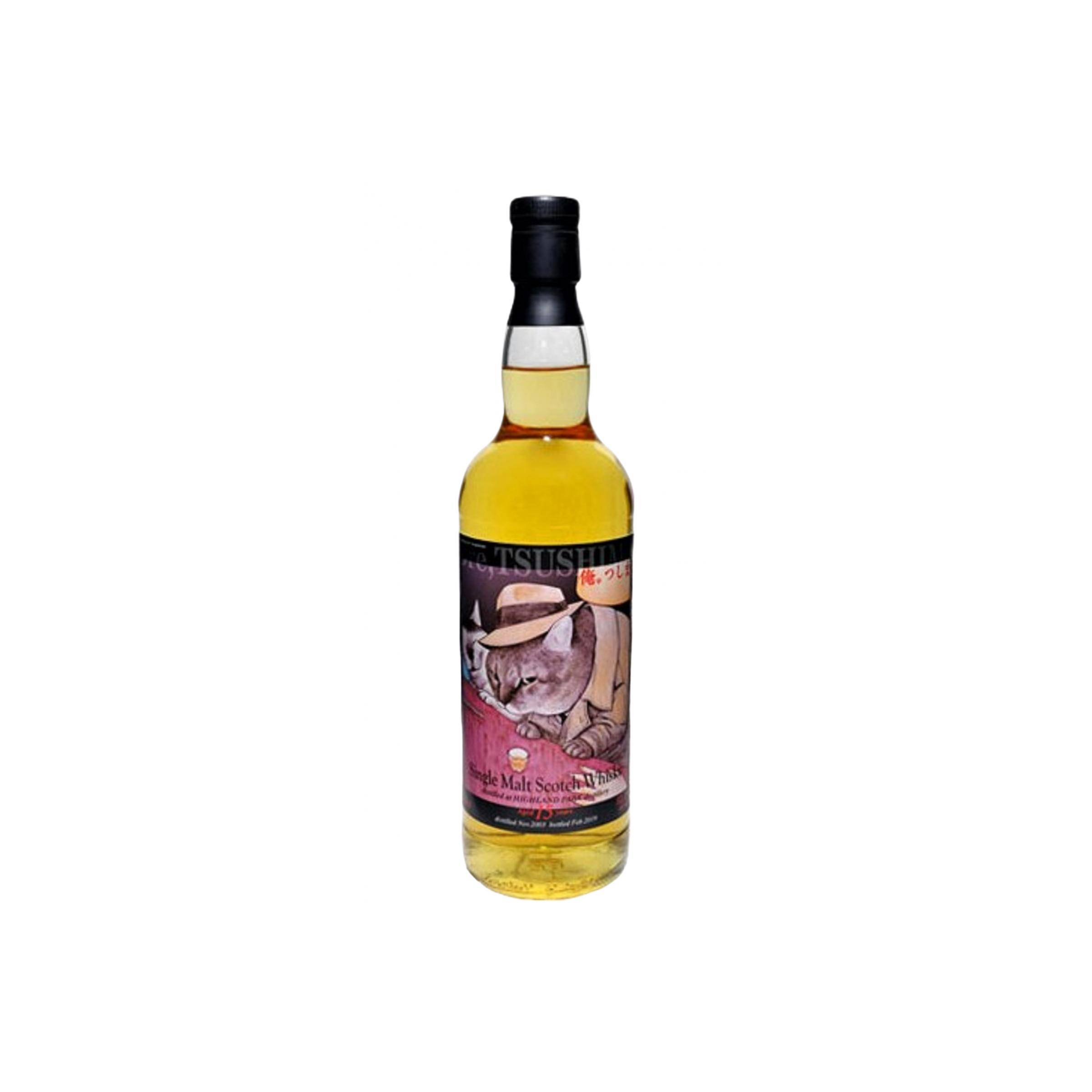 Highland Park 2003 15 Years Single Malt Whisky
