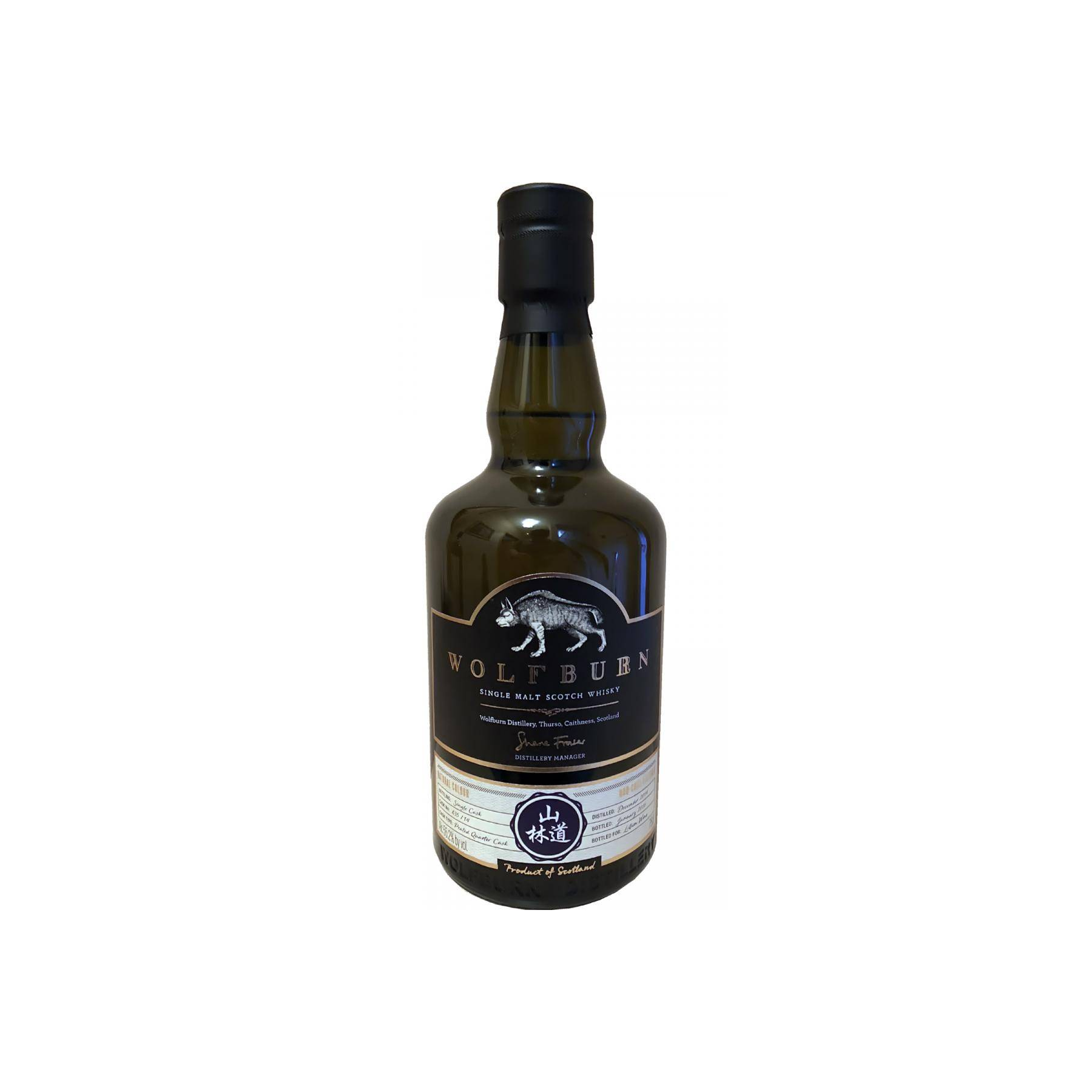 Wolfburn 2014 3 Years Single Malt Whisky