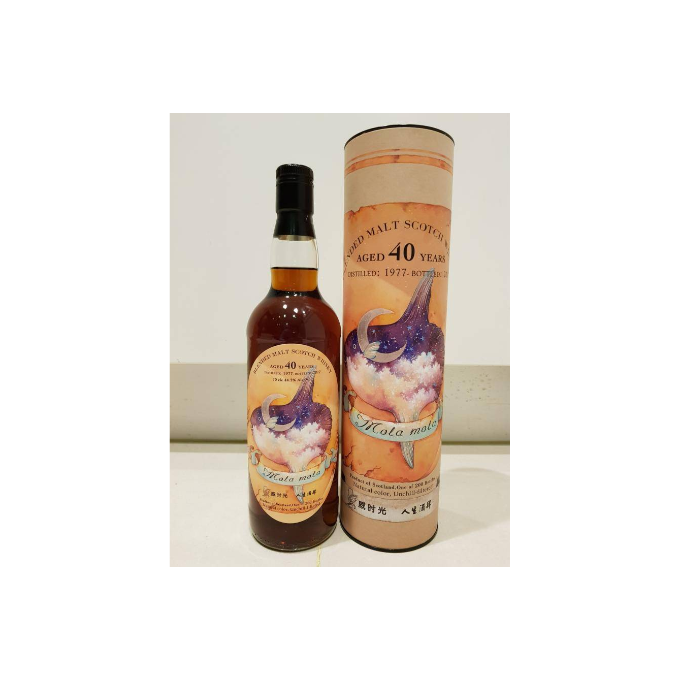 The Whiskyfind 1977 40 Years Blended Malt Whisky 2