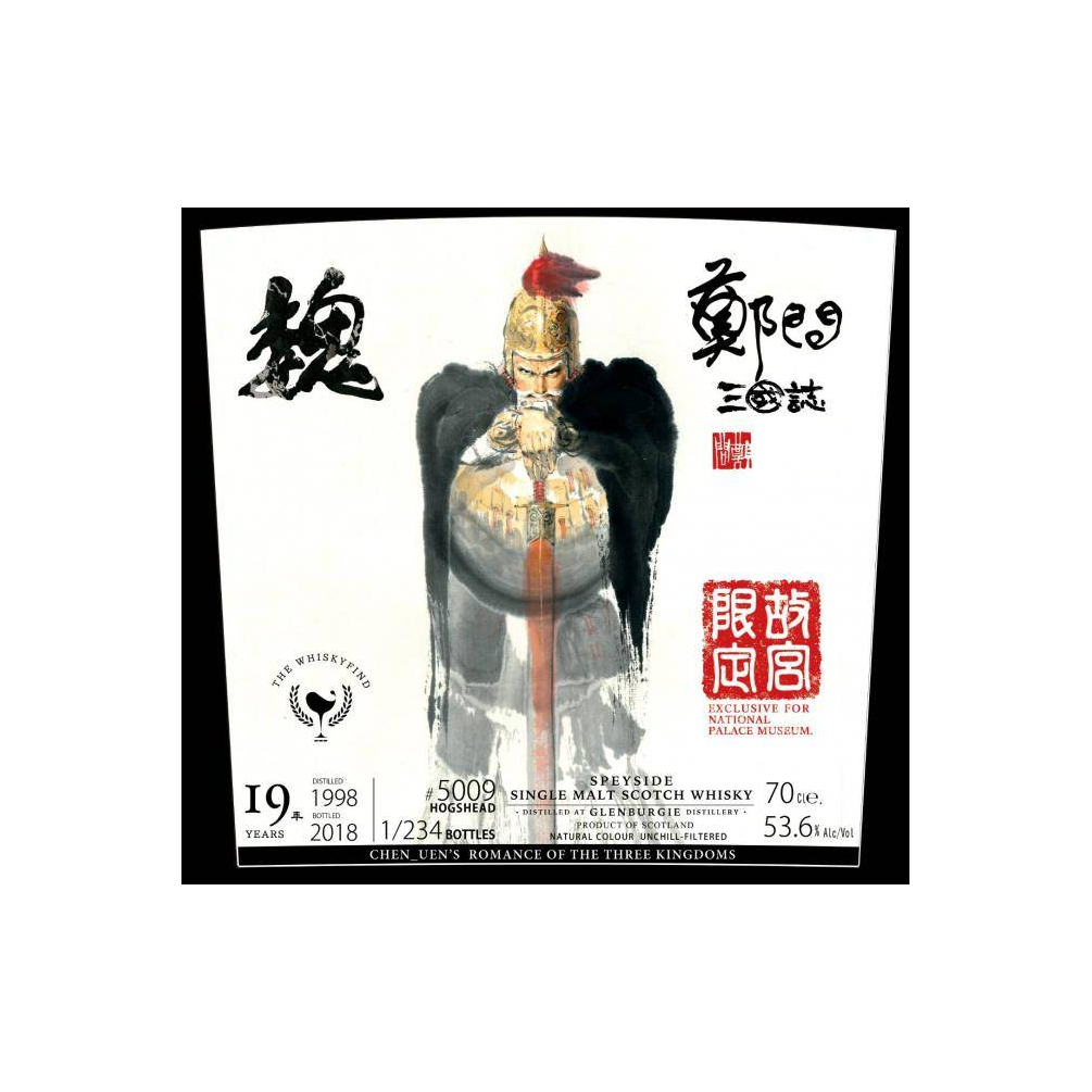 Glenburgie 1998 19 Years Single Malt Whisky 2