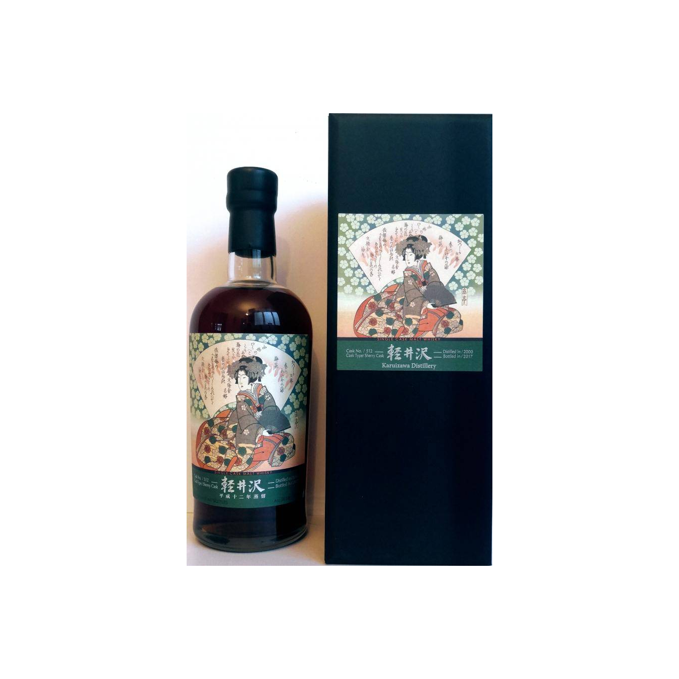 Karuizawa 2000 17 Years Single Malt Whisky 2