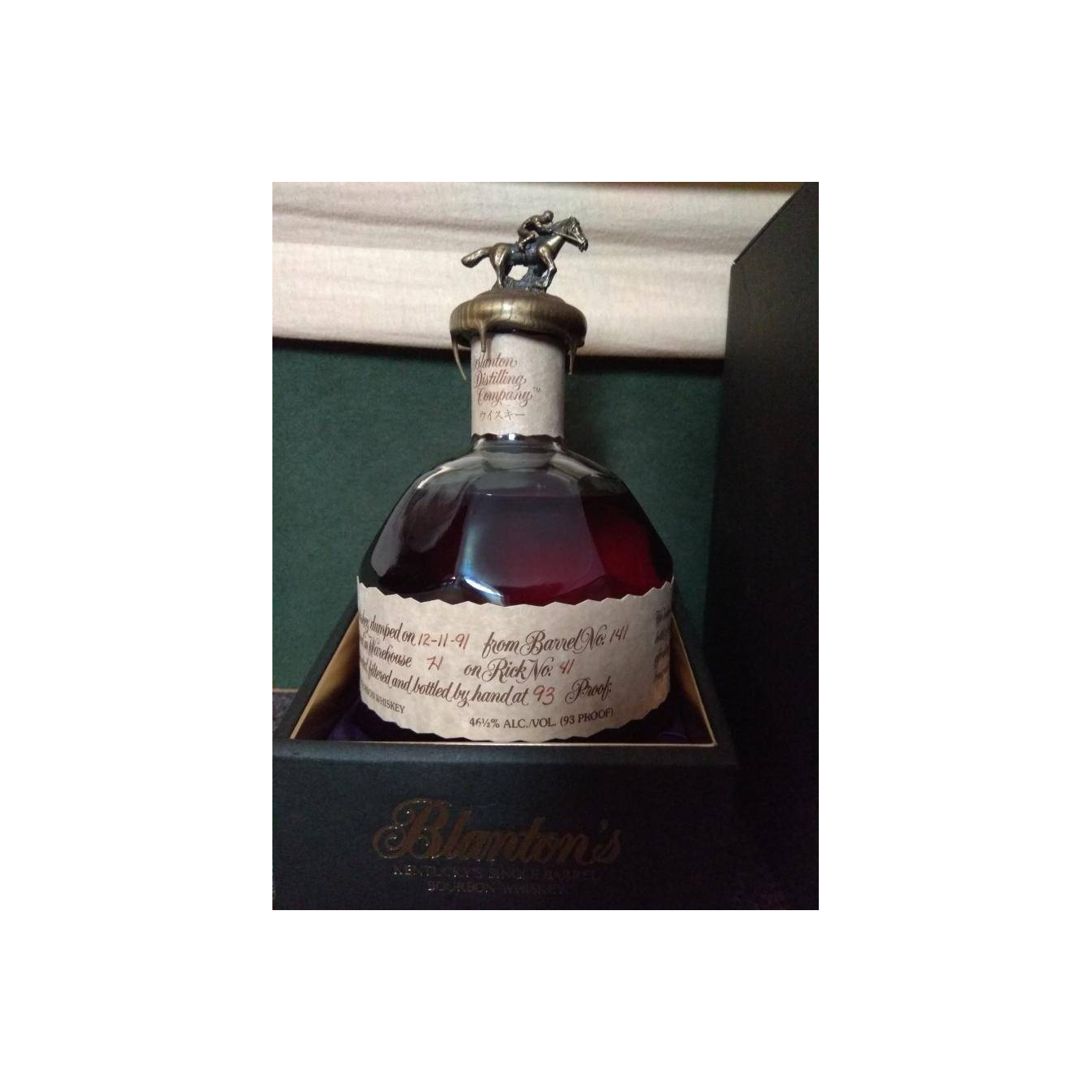 Blanton's Single Barrel Bourbon Whiskey Bourbon Whisky