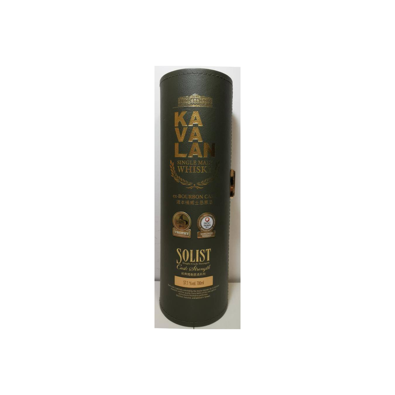Kavalan ex-Bourbon Cask 2014 4 Years Single Malt Whisky 2