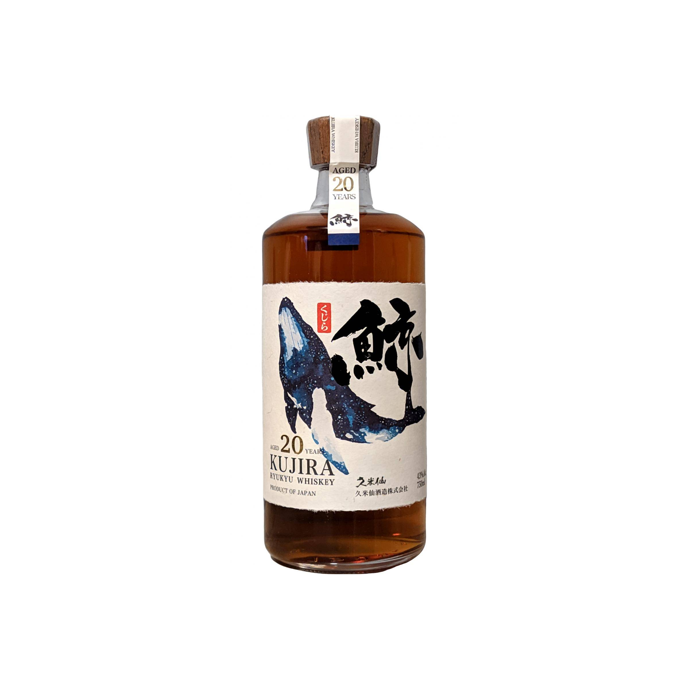 Kujira 20-year-old