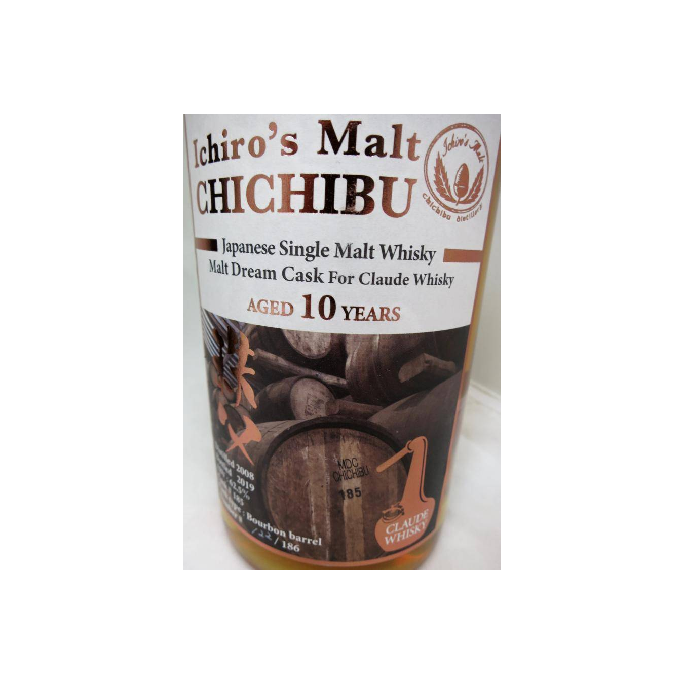 Chichibu 2008 11 Years Single Malt Whisky 2
