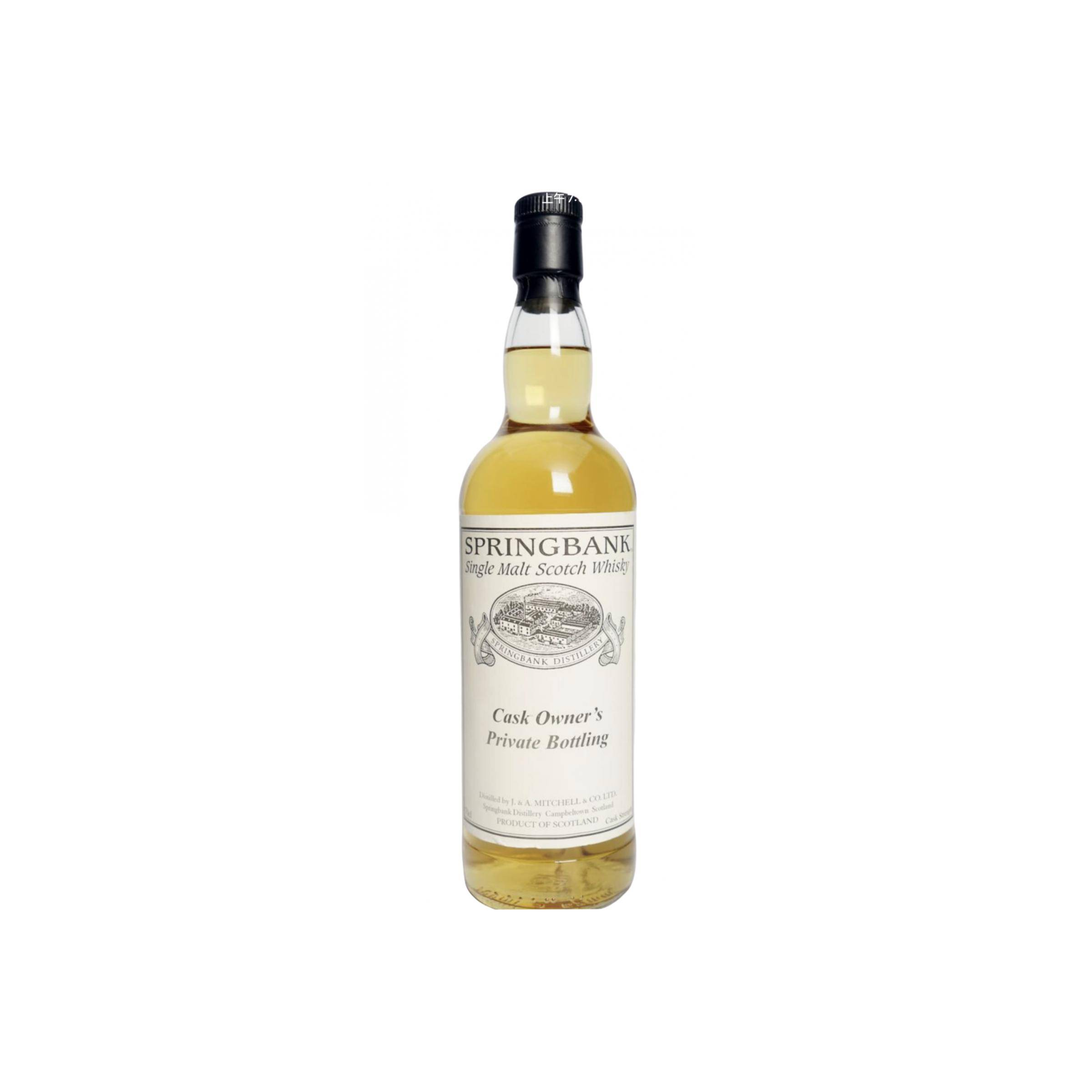 Springbank 1997 20 Years Single Malt Whisky