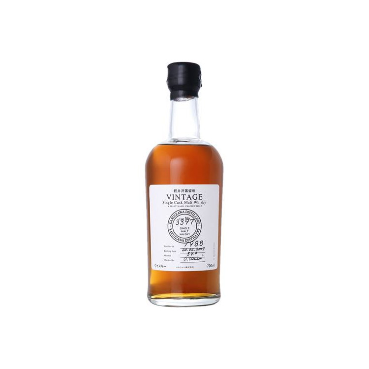 Karuizawa 1988 18 Years Single Malt Whisky