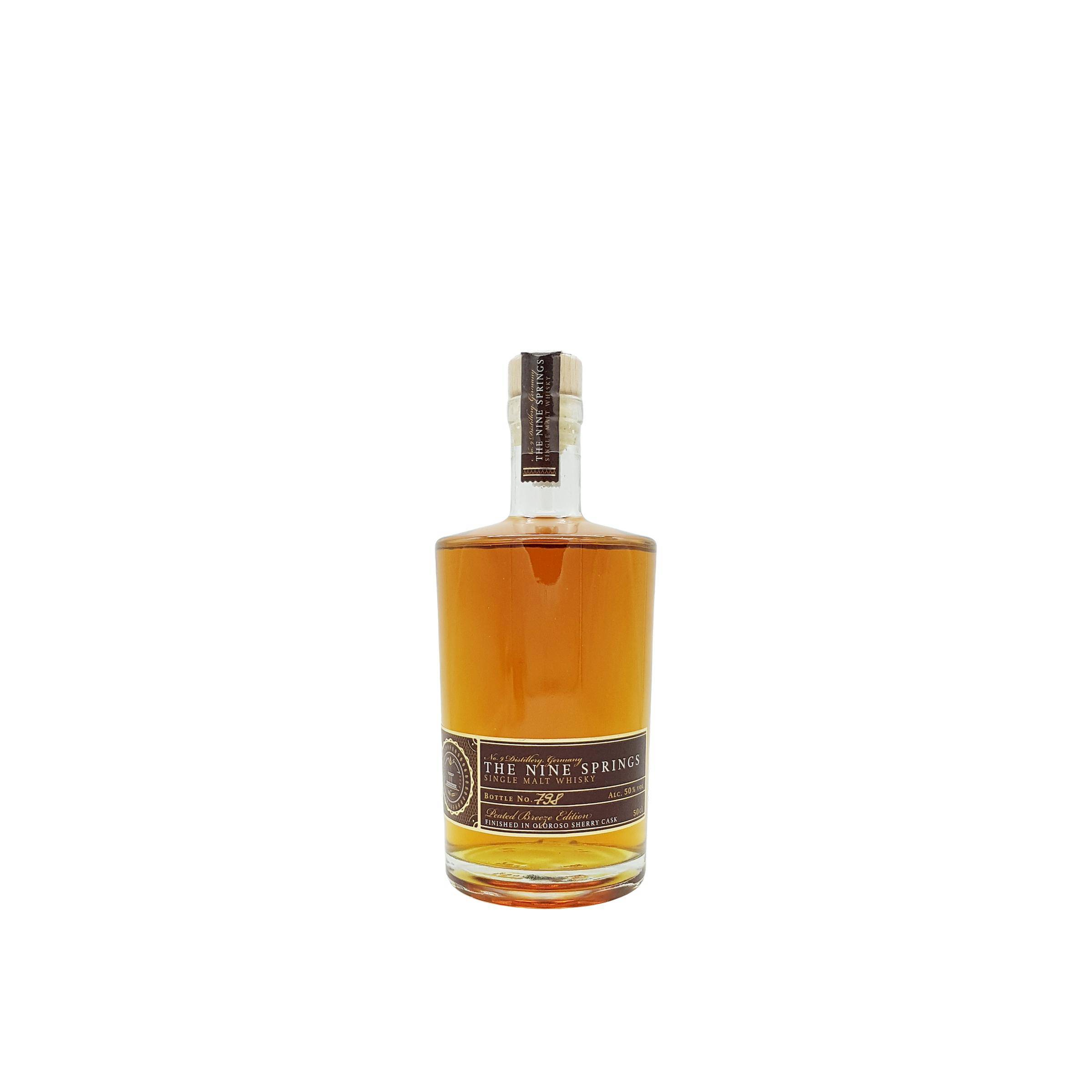 The Nine Springs Oloroso Sherry Cask
