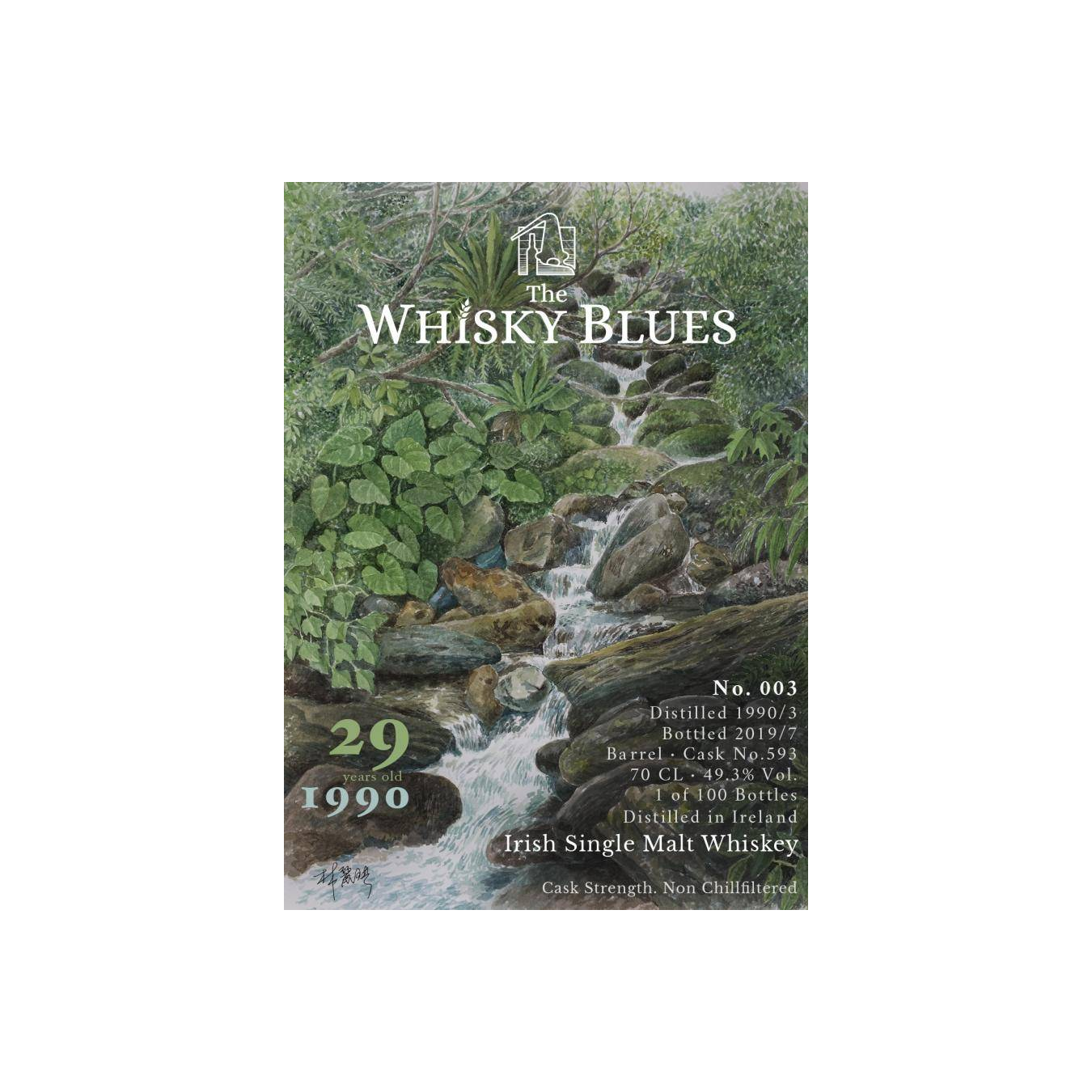Irish Single Malt Whiskey 1990 TWBl 2