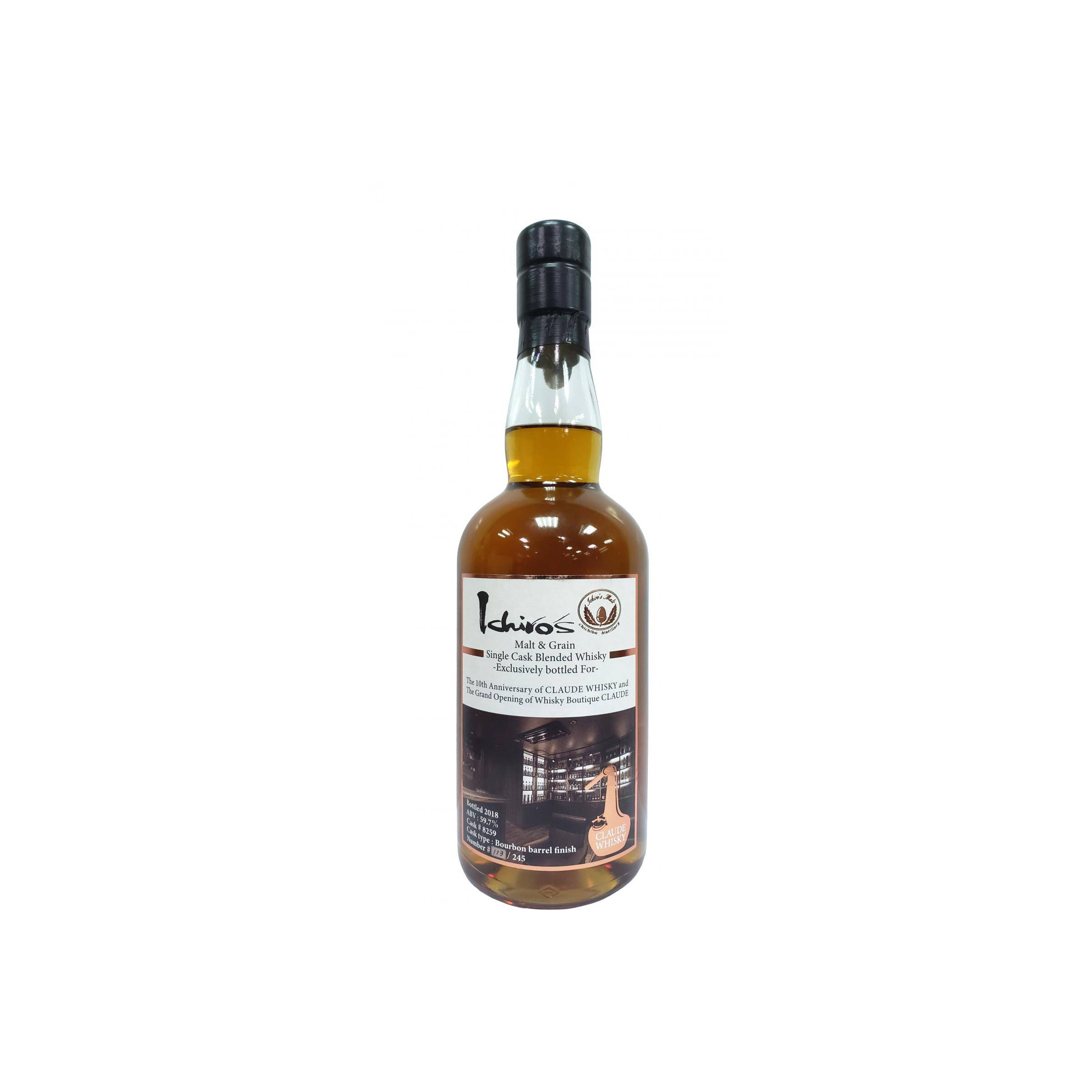 Ichiro's Blended Whisky