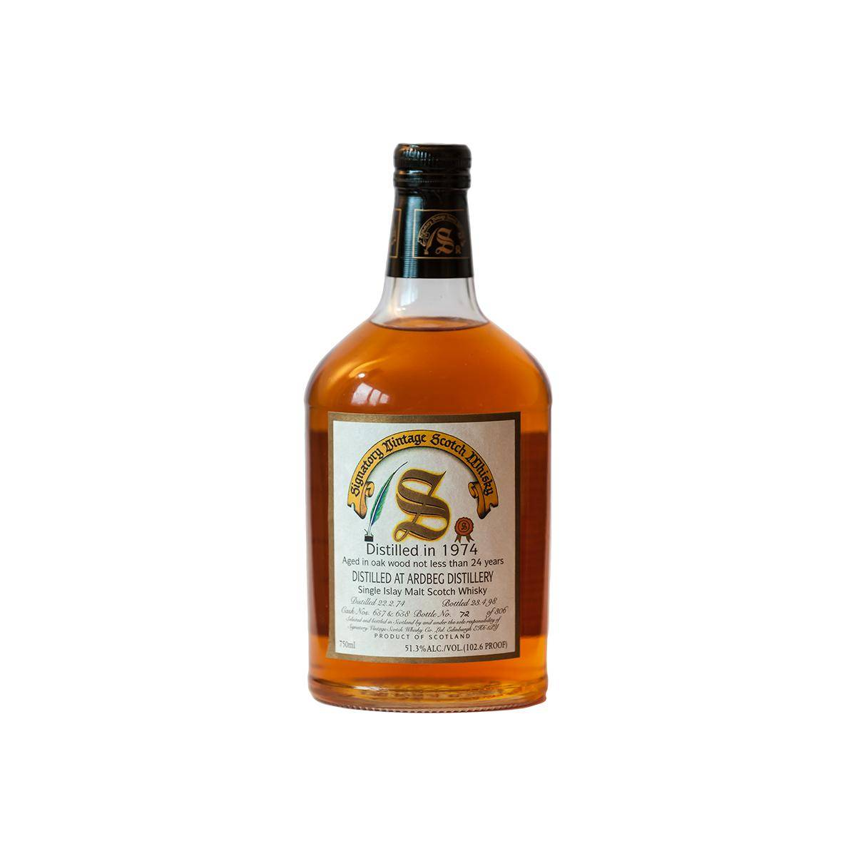Ardbeg Vintage Collection - Dumpy 1974 24 Years Single Malt Whisky