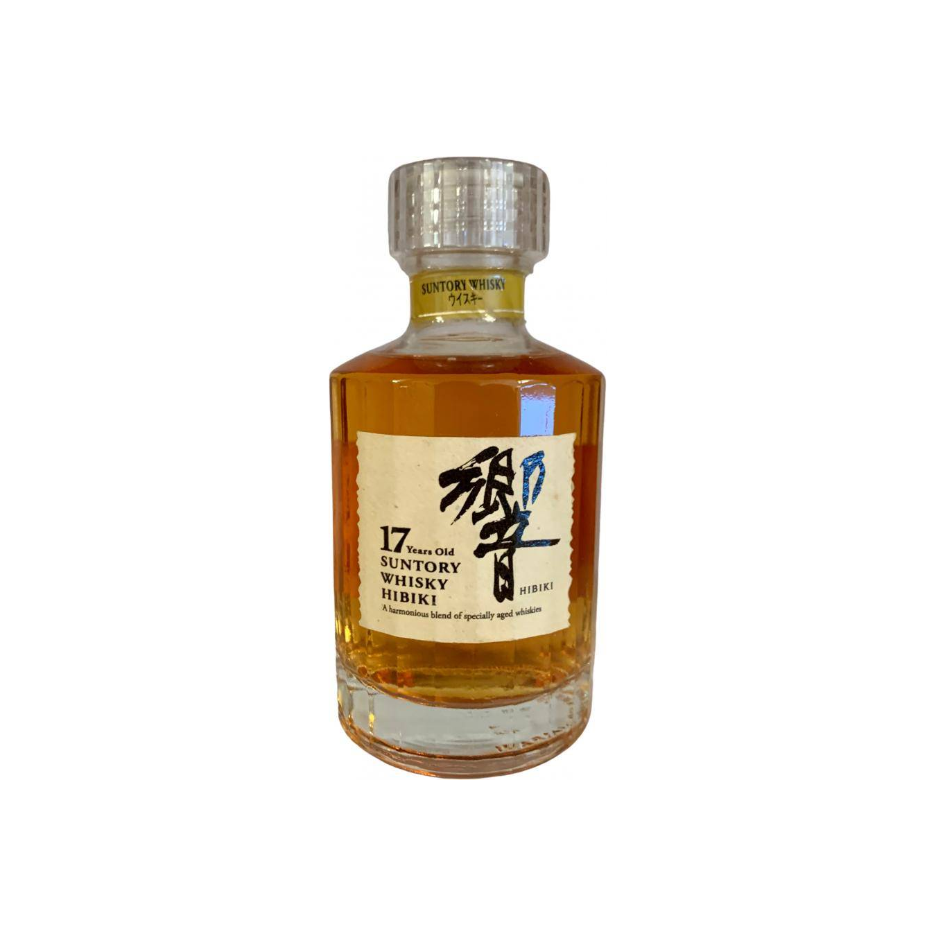 Hibiki 17 Years Blended Whisky 2