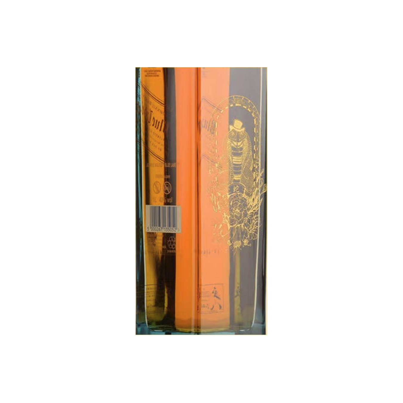 Johnnie Walker Blended Whisky