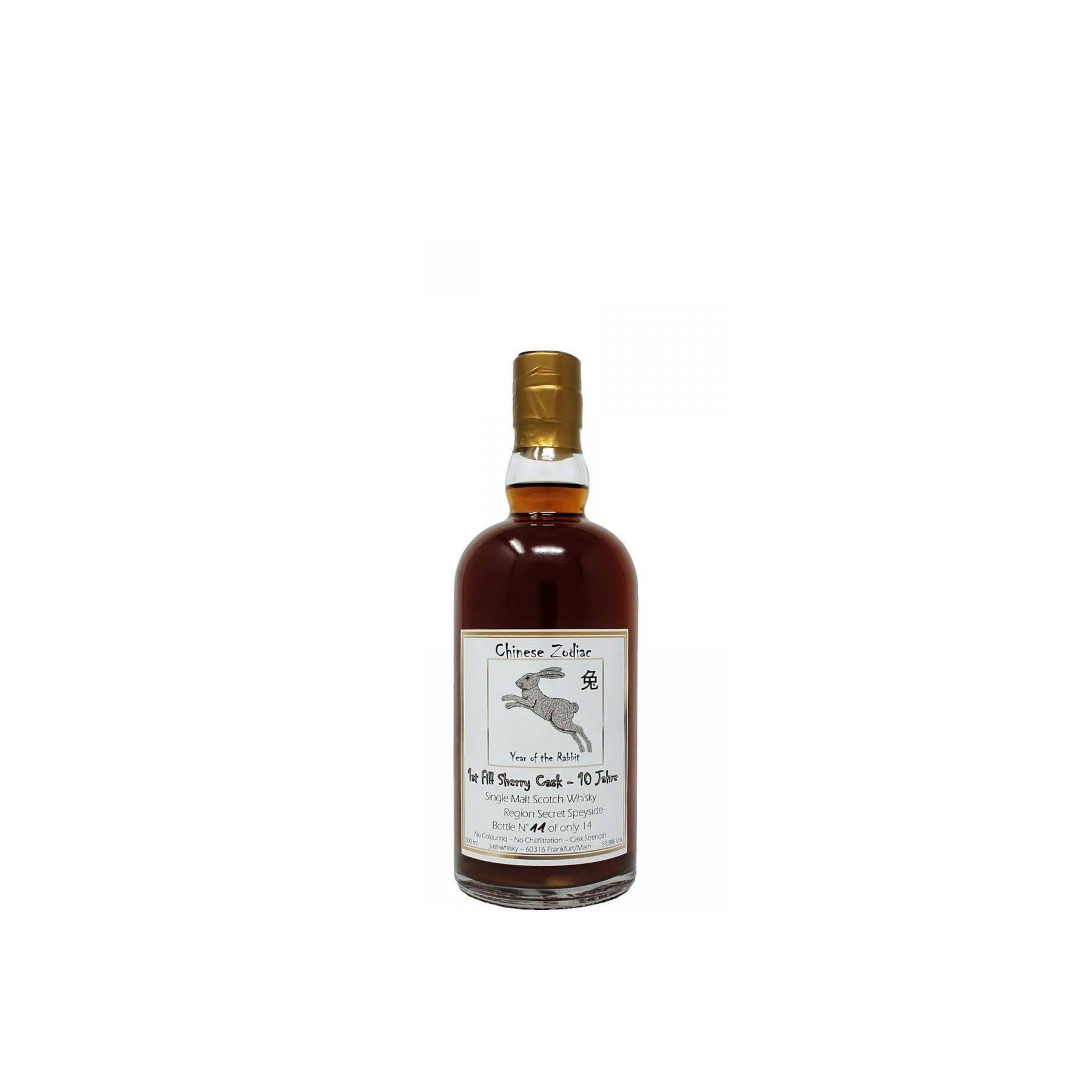 Speyside Region 10-year-old - Chinese Zodiac j-w