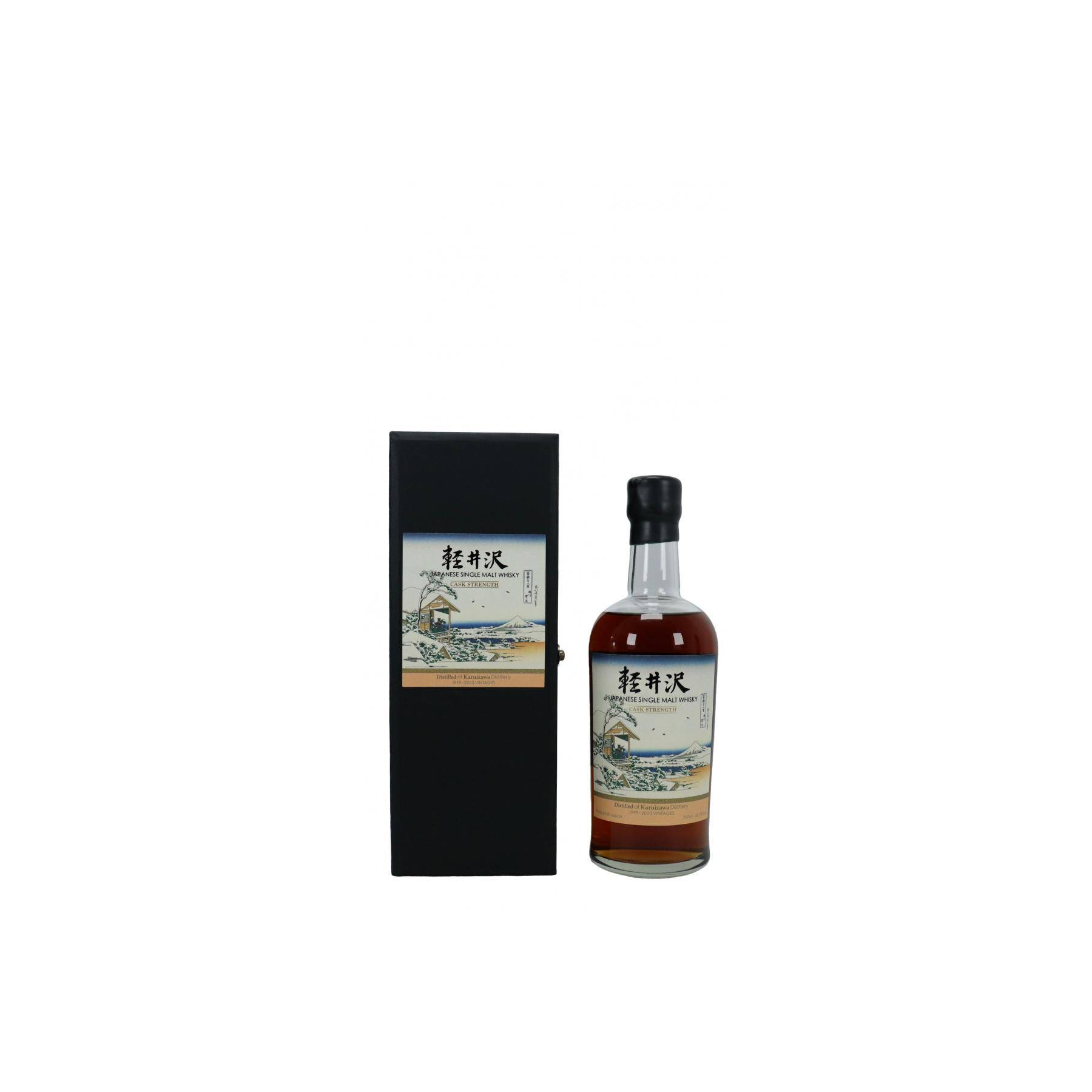 Karuizawa 1999 Single Malt Whisky 2