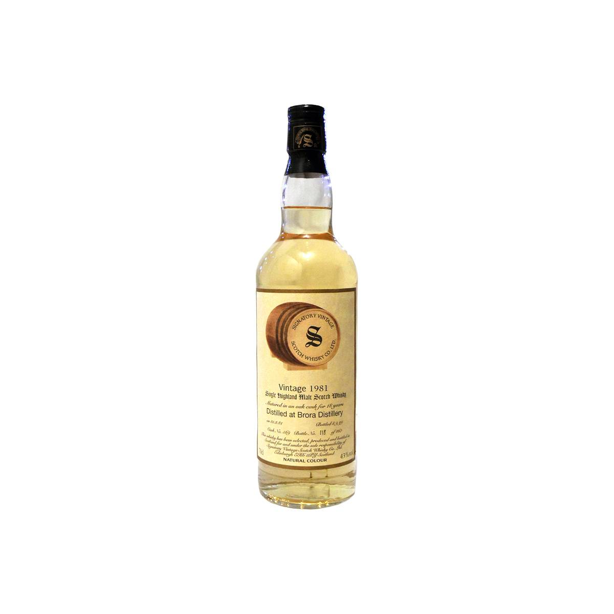 Brora Vintage Collection 1981 18 Years Single Malt Whisky