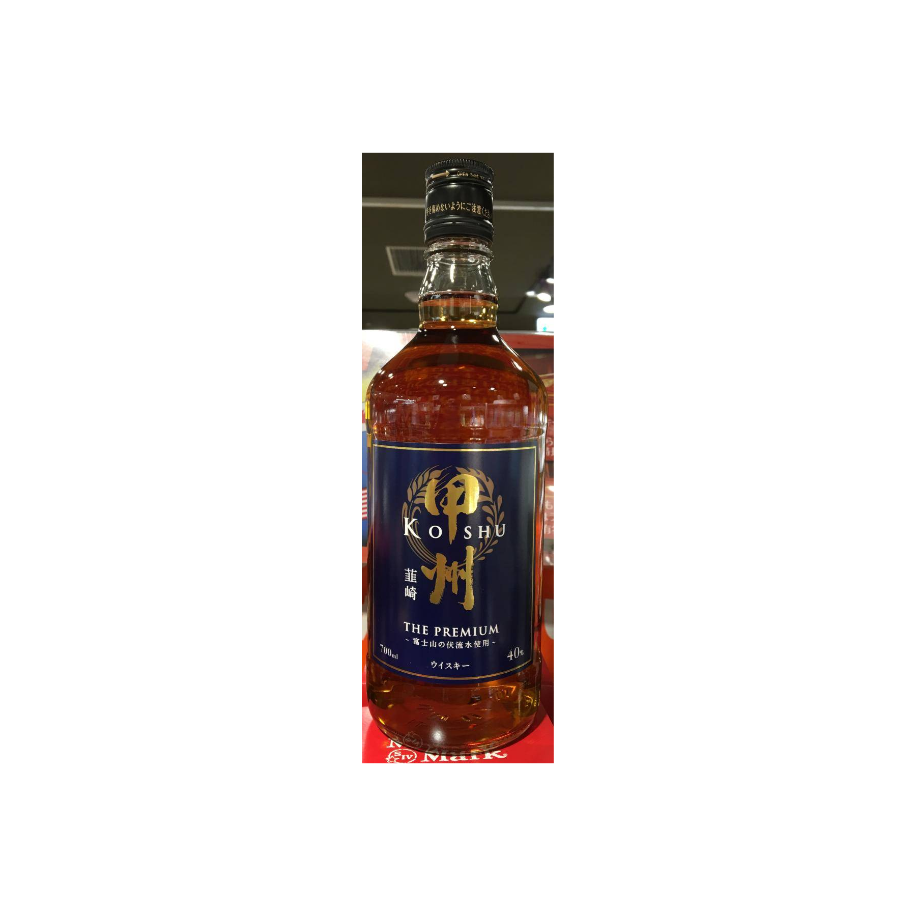 Koshu Blended Whisky