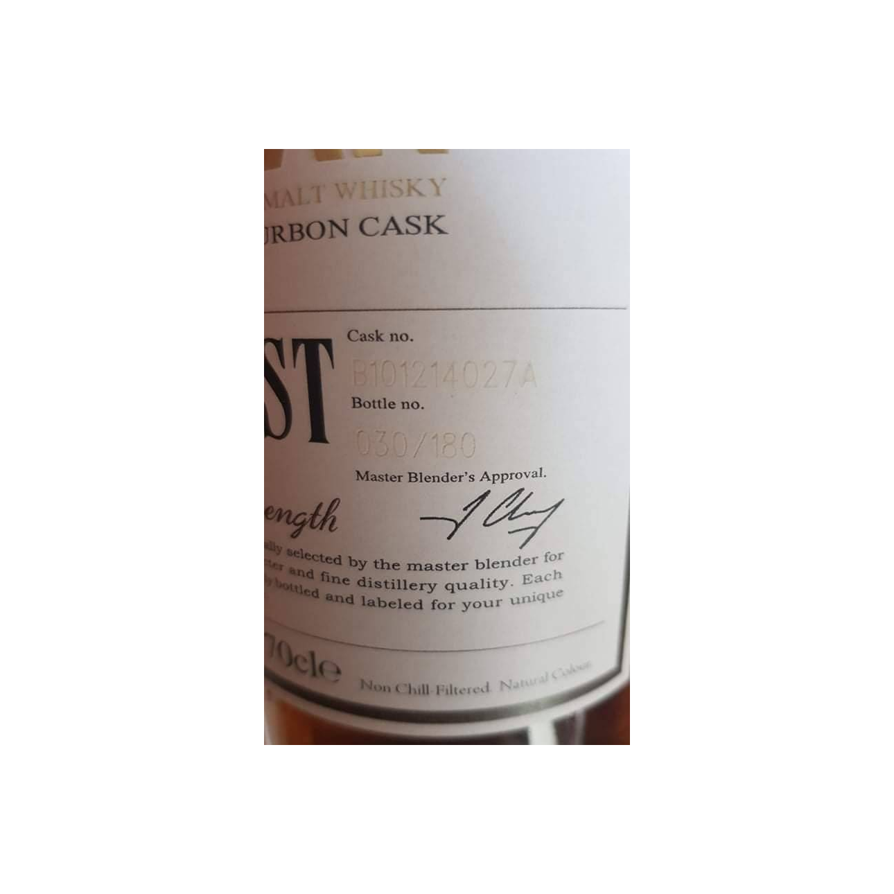 Kavalan ex-Bourbon Cask 2010 6 Years Single Malt Whisky 2