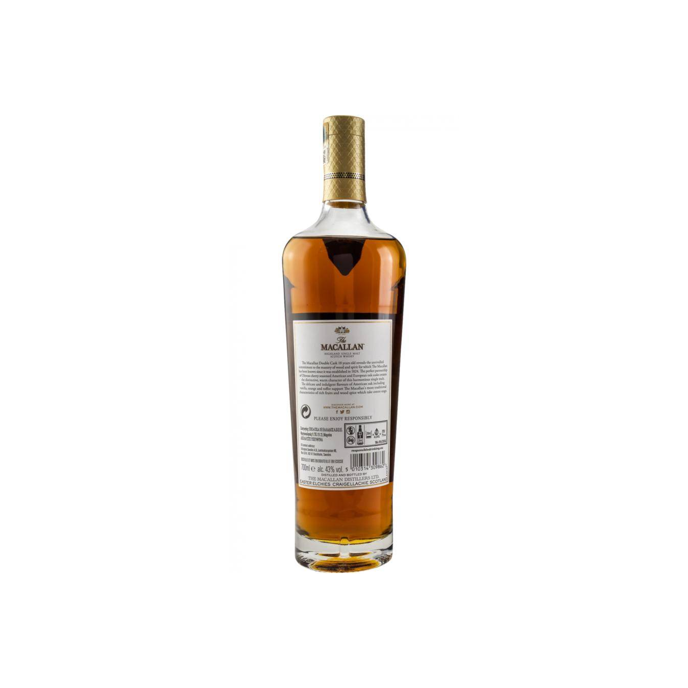 The Macallan 18 Years Single Malt Whisky 3