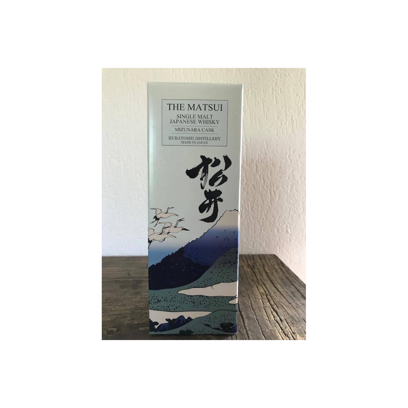 The Matsui Mizunara Cask 3
