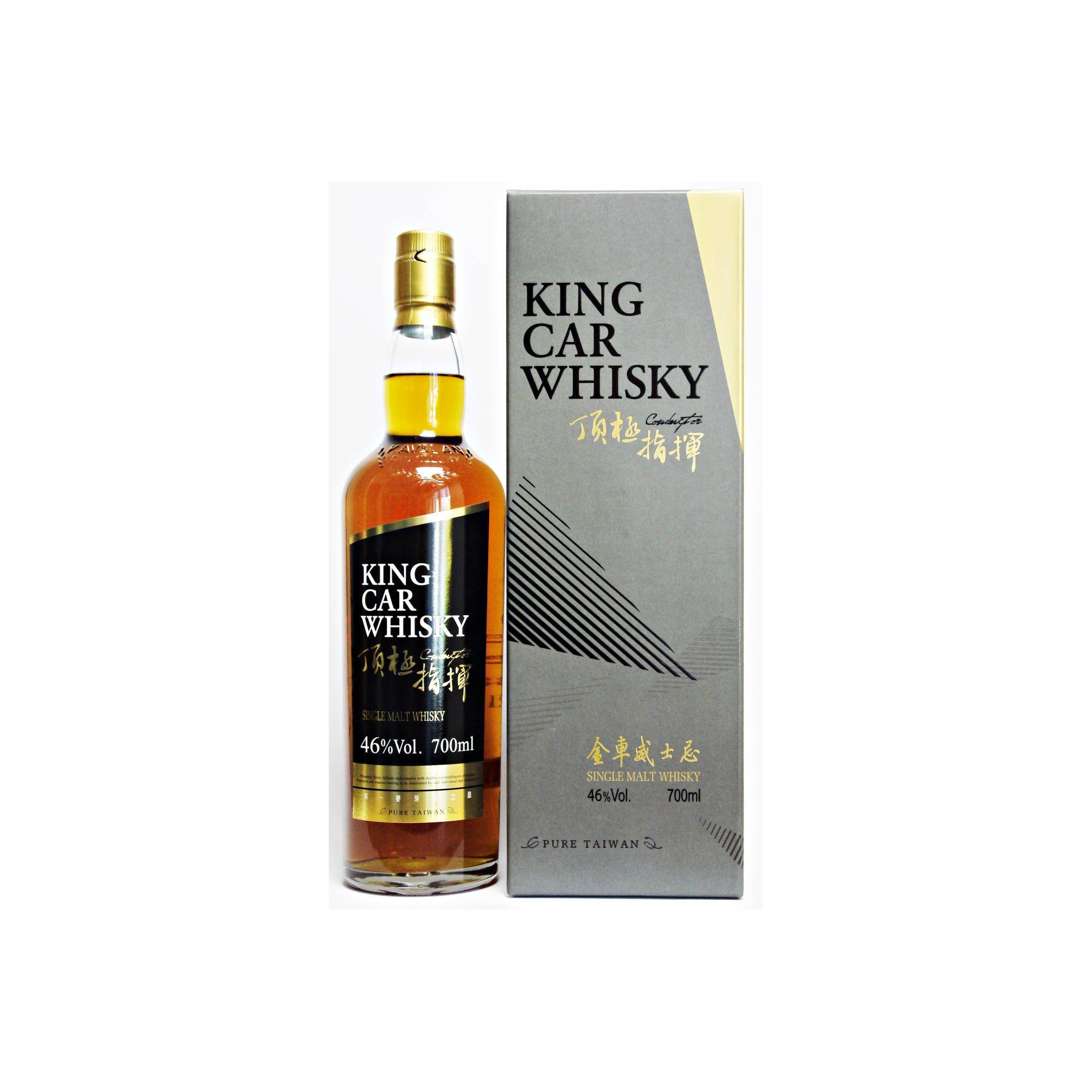 Kavalan Single Malt Whisky 2