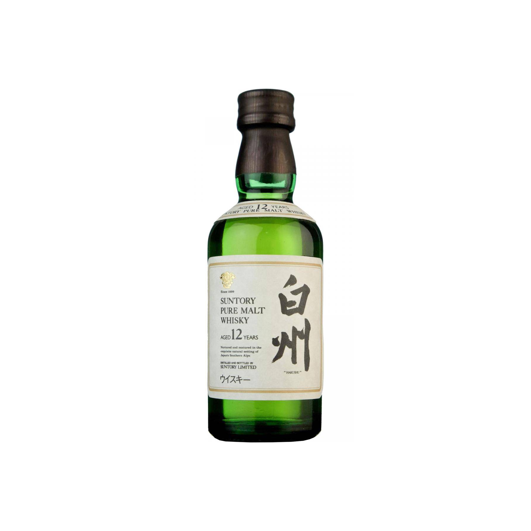 Hakushu 12 Years Single Malt Whisky 2