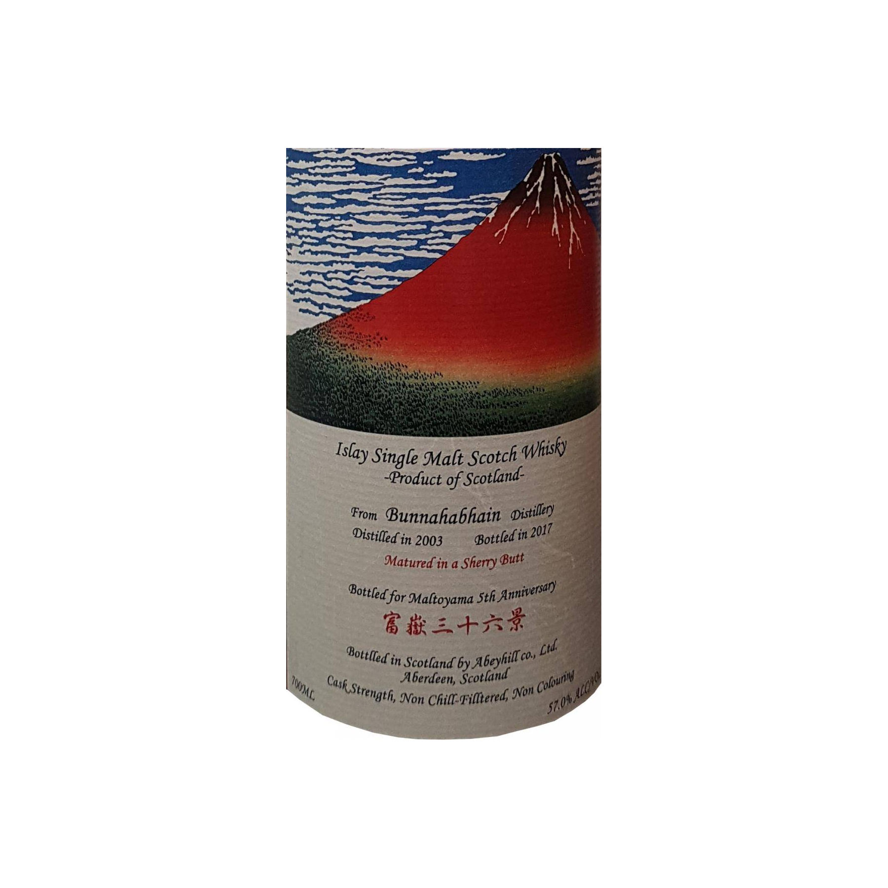 Bunnahabhain 2003 14 Years Single Malt Whisky 2