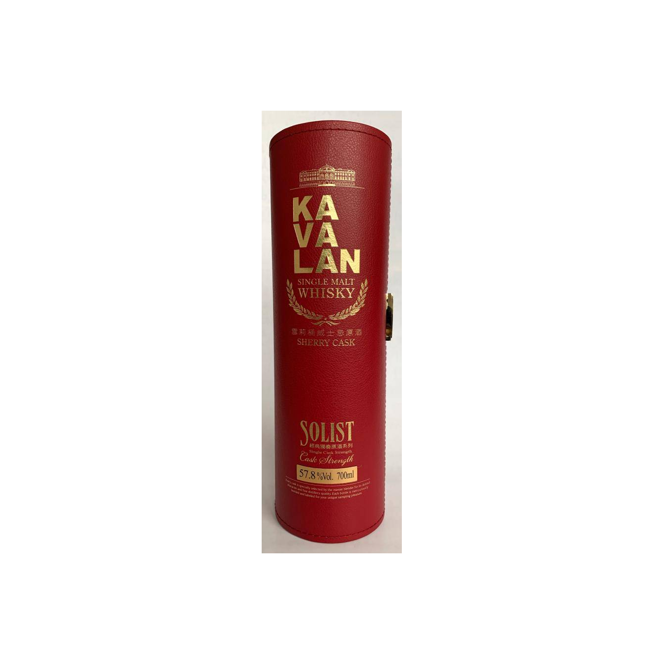 Kavalan Sherry Cask 2009 8 Years Single Malt Whisky 2